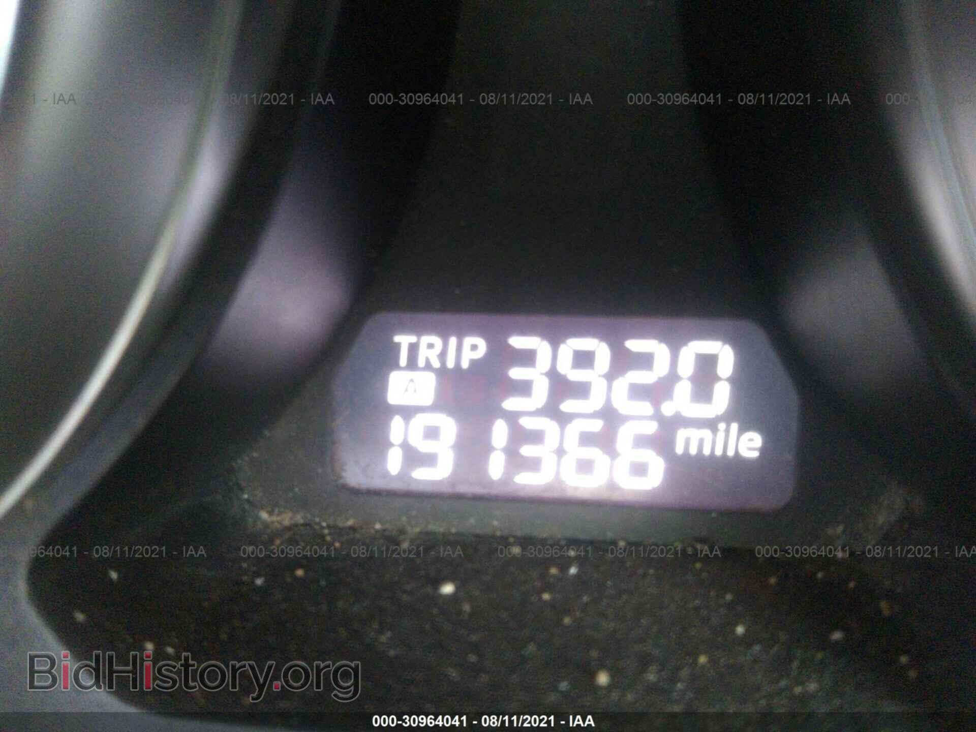 2014 MAZDA CX-9 - VIN: JM3TB2DA0E0425383 - Фото 7