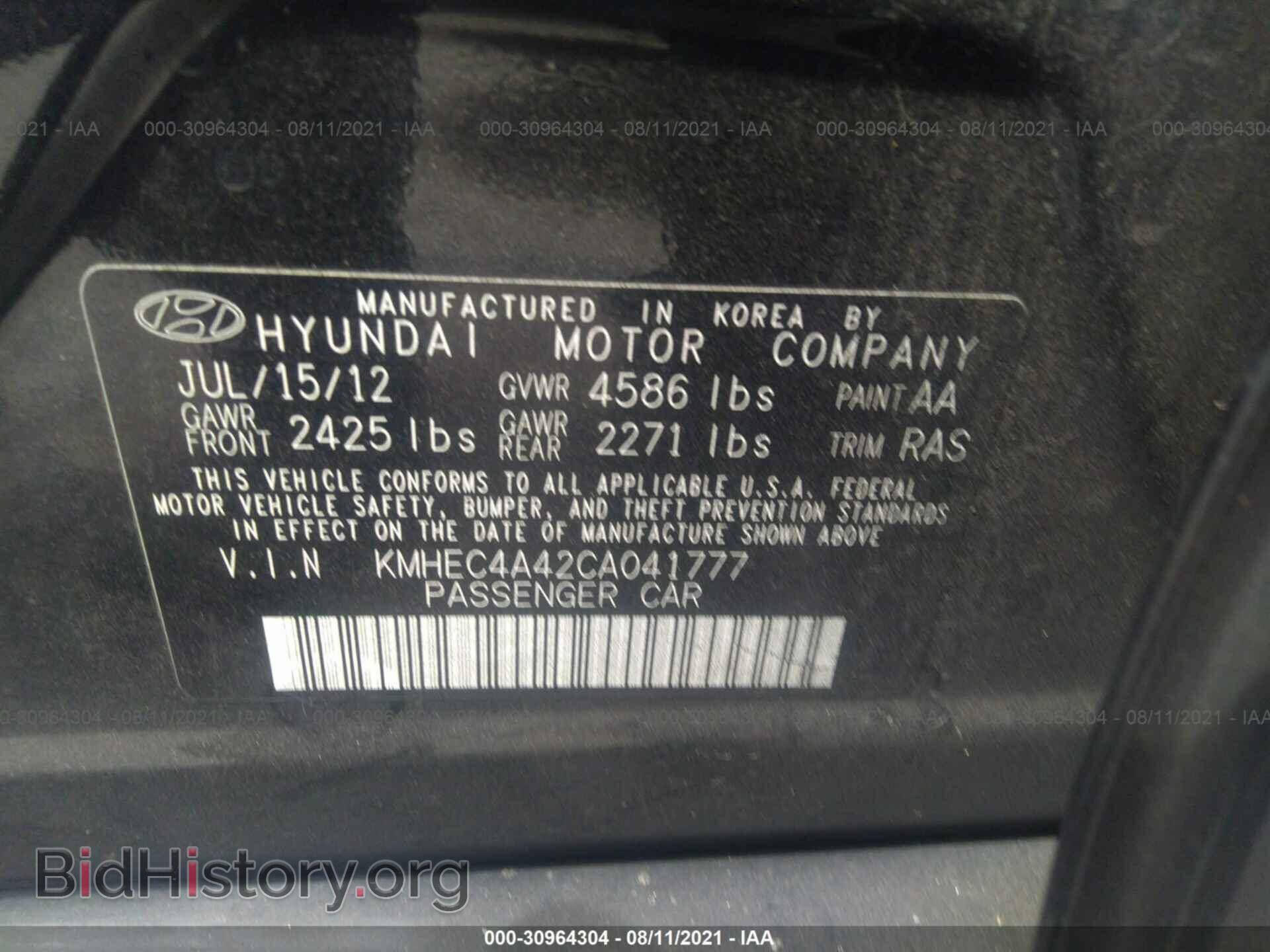2012 HYUNDAI SONATA - VIN: KMHEC4A42CA041777 - Фото 9
