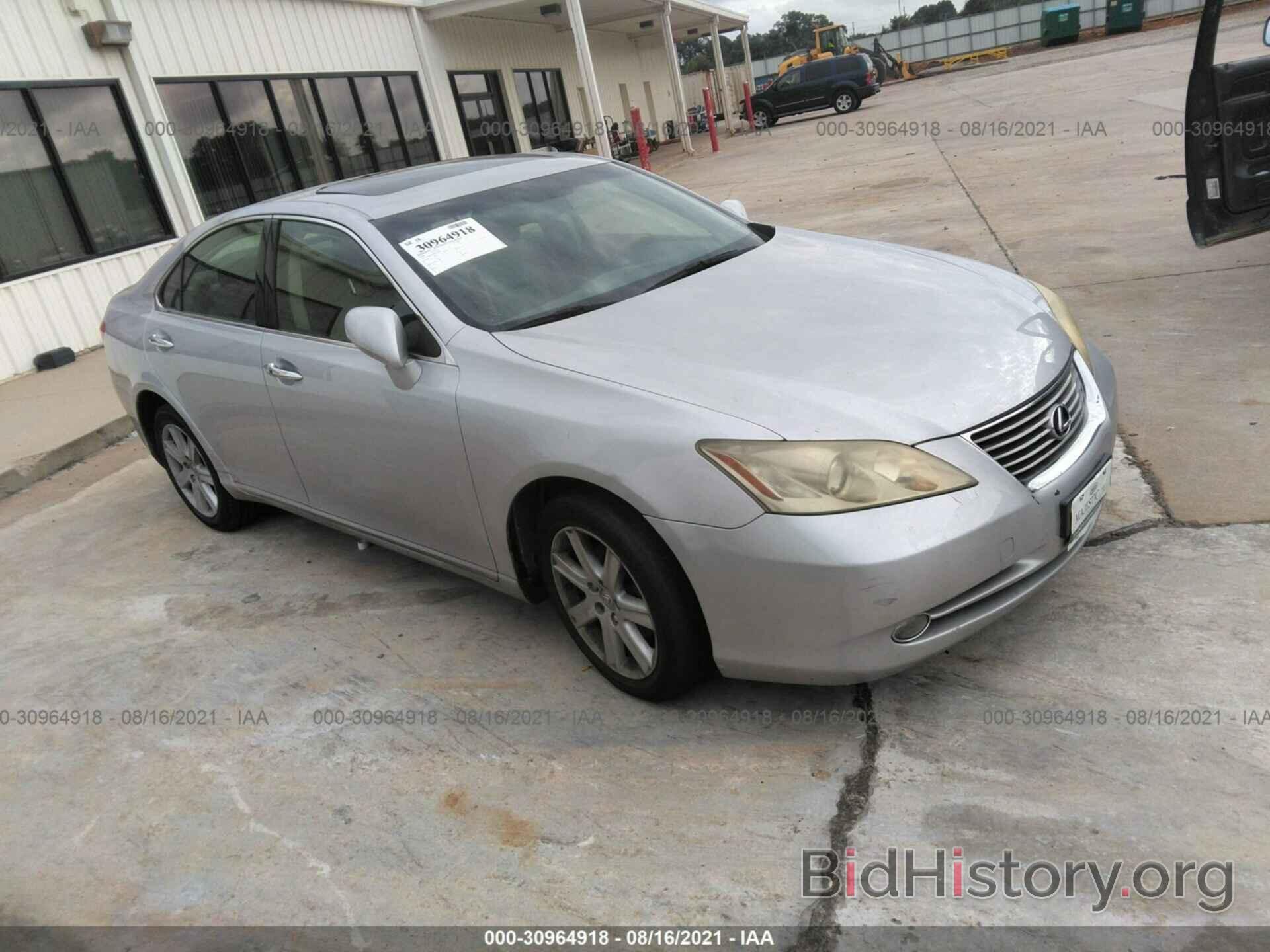 Photo JTHBJ46G782170646 - LEXUS ES 350 2008