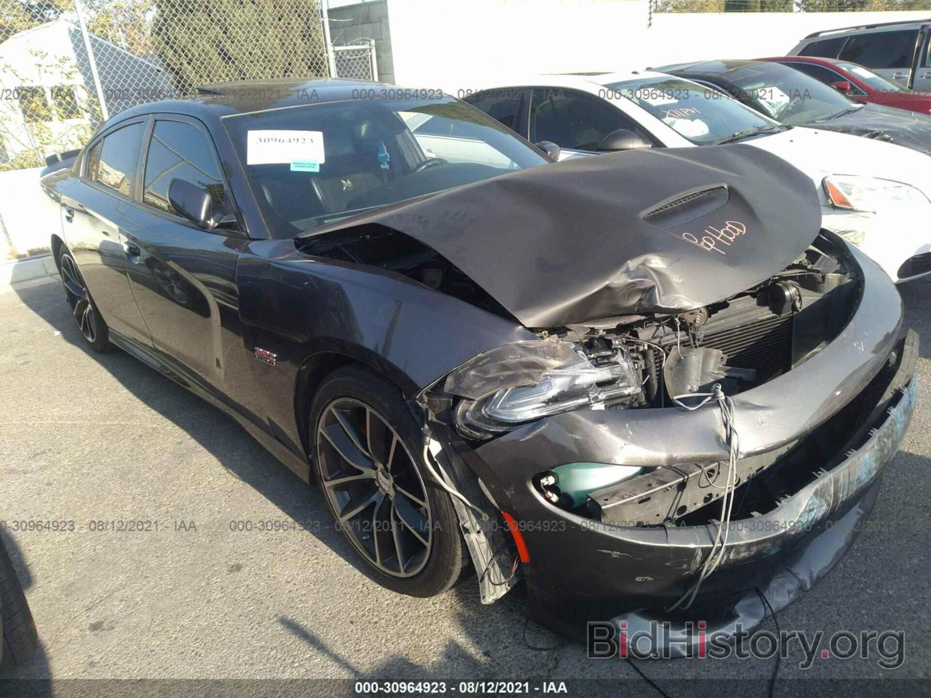 Photo 2C3CDXGJ7GH339826 - DODGE CHARGER 2016