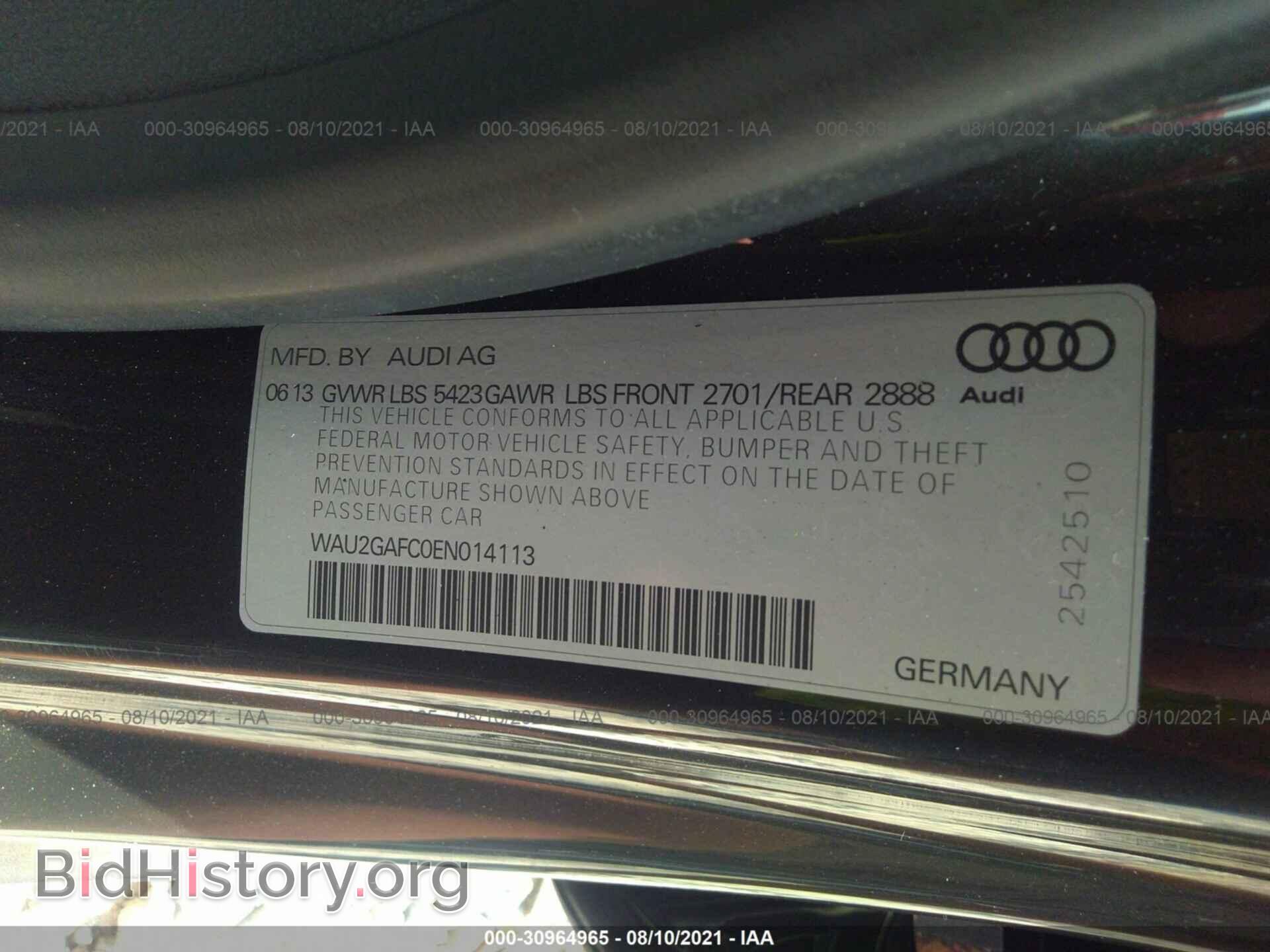 2014 AUDI A7 - VIN: WAU2GAFC0EN014113 - Фото 9
