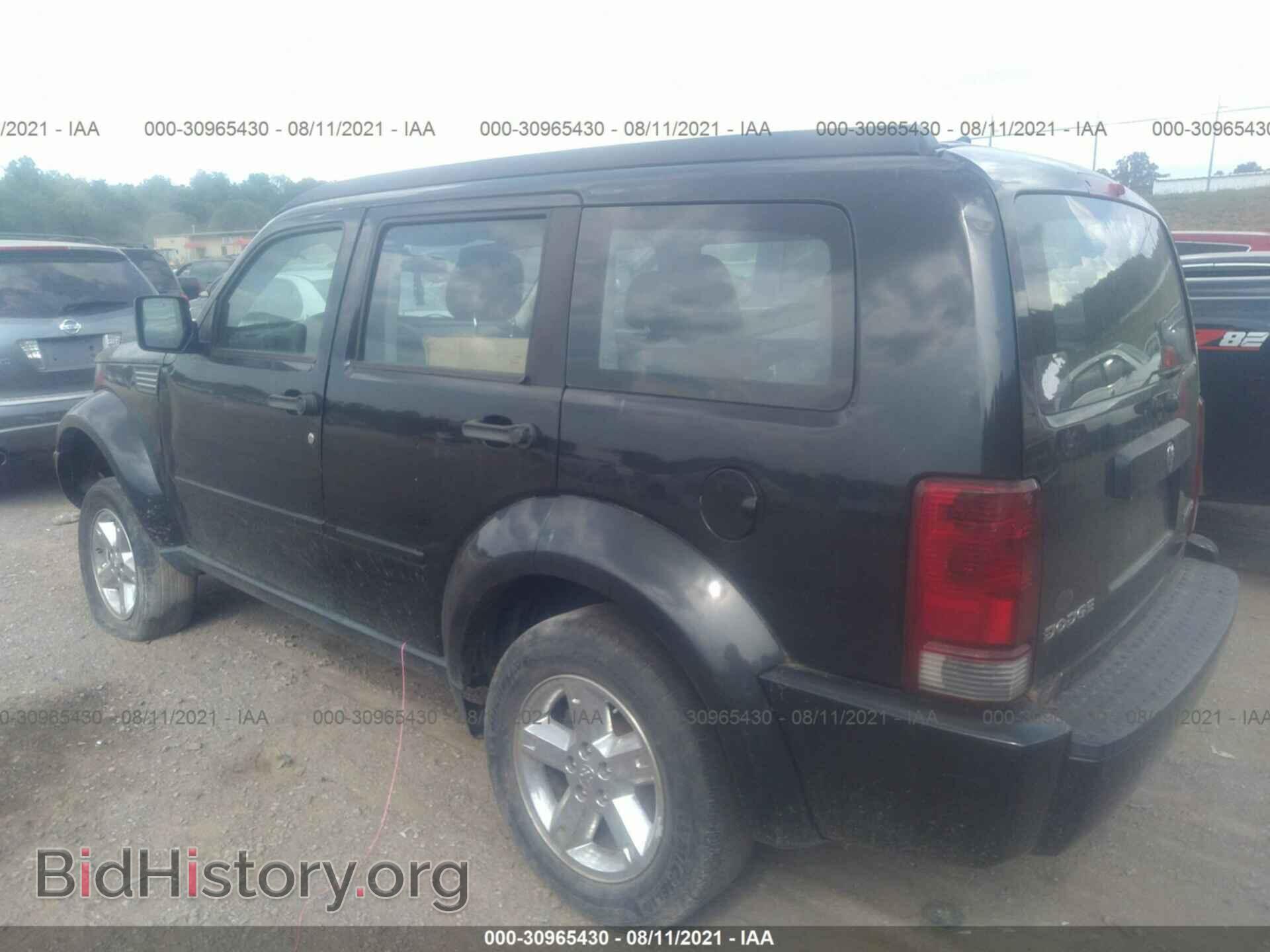 2011 DODGE NITRO - VIN: 1D4PT2GK5BW520240 - Фото 3