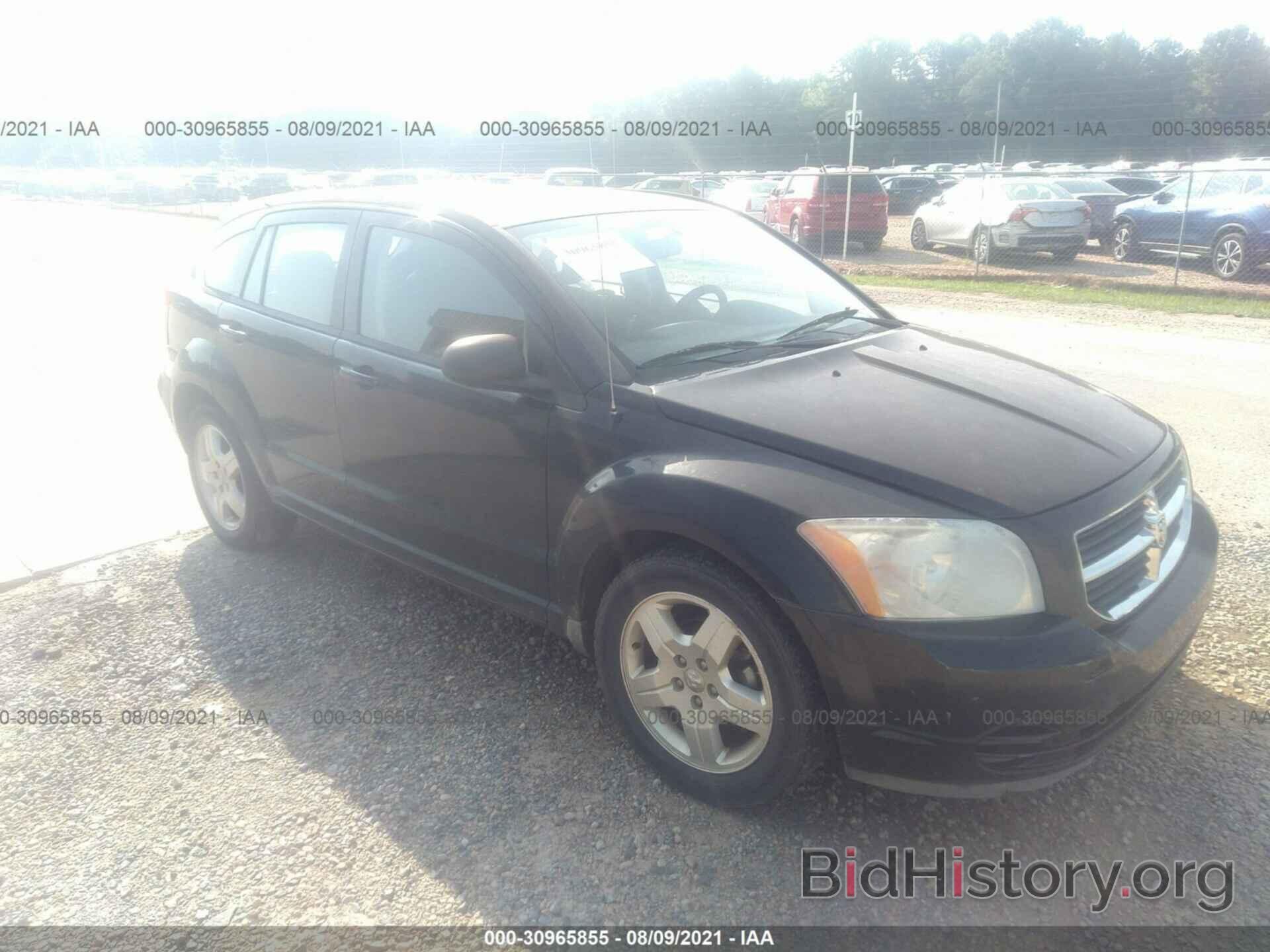 Фотография 1B3HB48A39D145221 - DODGE CALIBER 2009