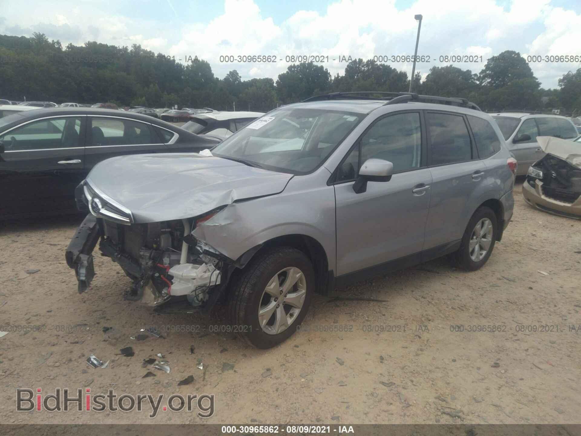 2015 SUBARU FORESTER - VIN: JF2SJADC9FH829659 - Фото 2