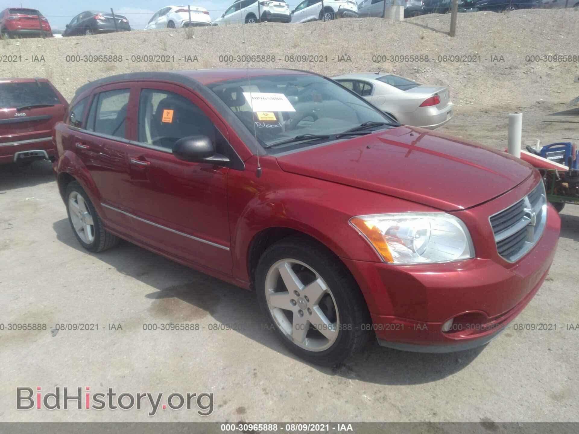 Фотография 1B3HE78K47D307436 - DODGE CALIBER 2007