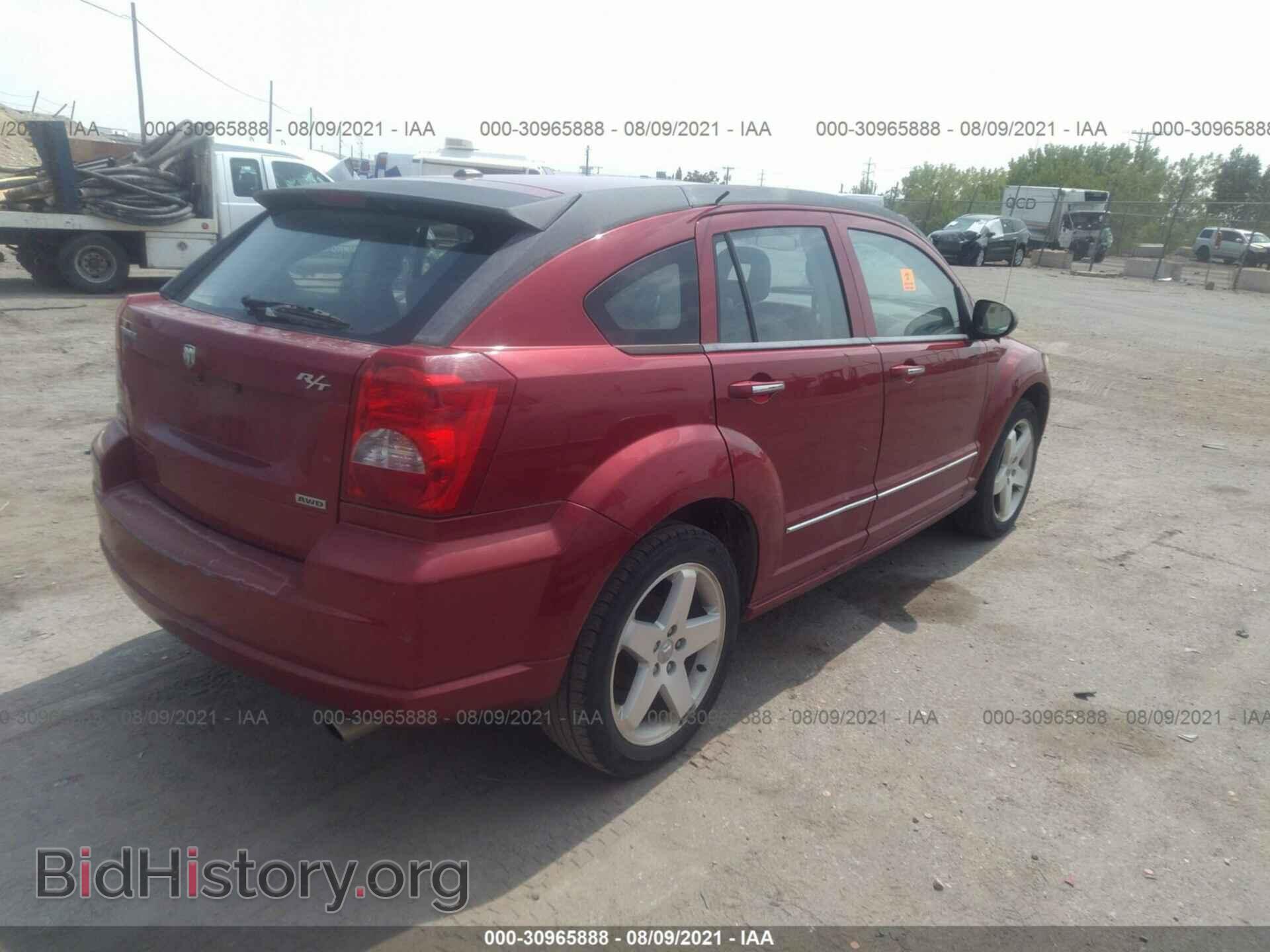 2007 DODGE CALIBER - VIN: 1B3HE78K47D307436 - Фото 4