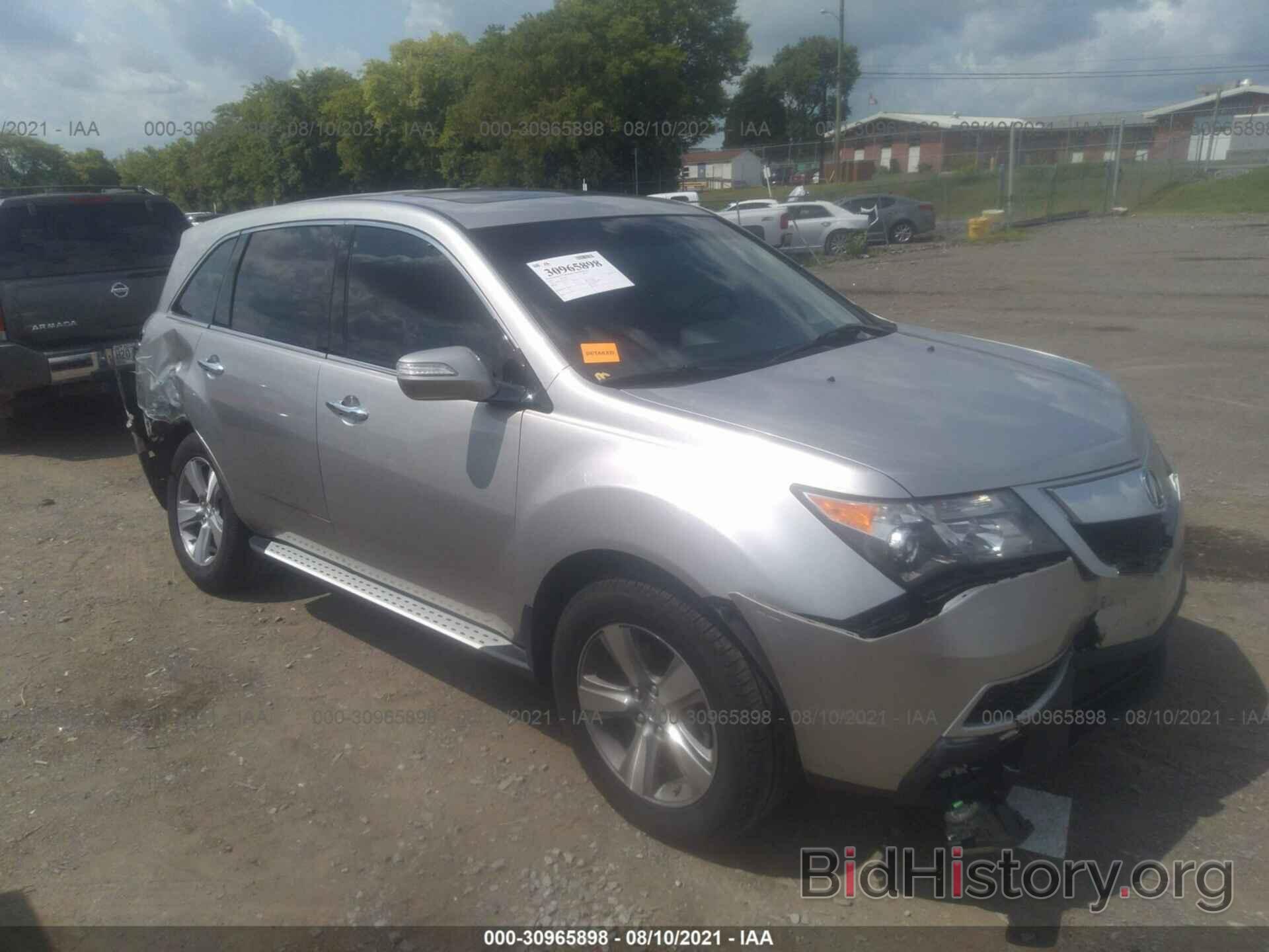 Photo 2HNYD2H39DH500624 - ACURA MDX 2013