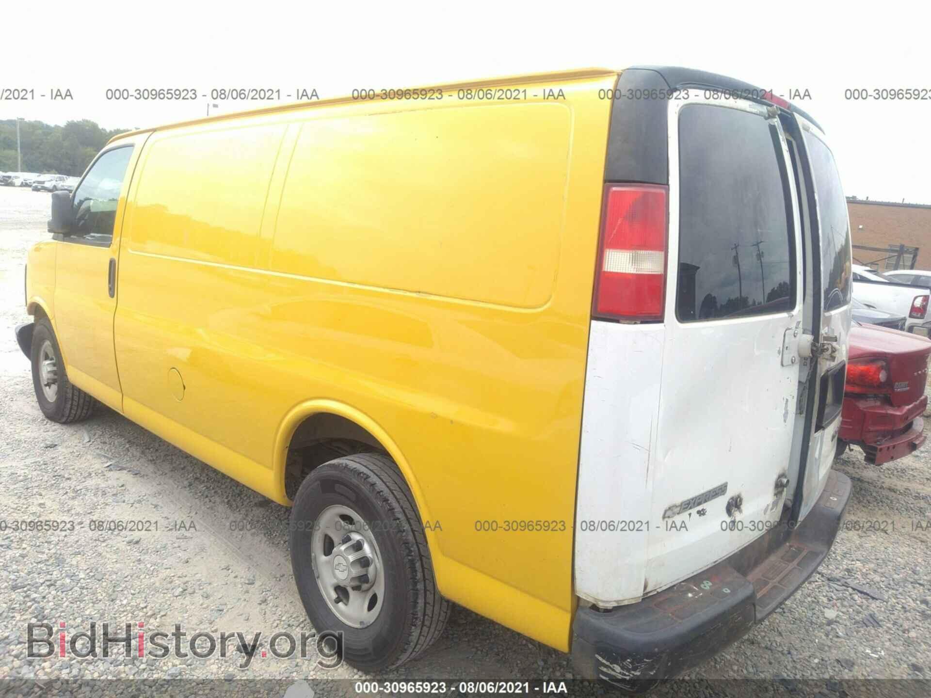 2014 CHEVROLET EXPRESS CARGO VAN - VIN: 1GCWGFCA7E1193844 - Фото 3