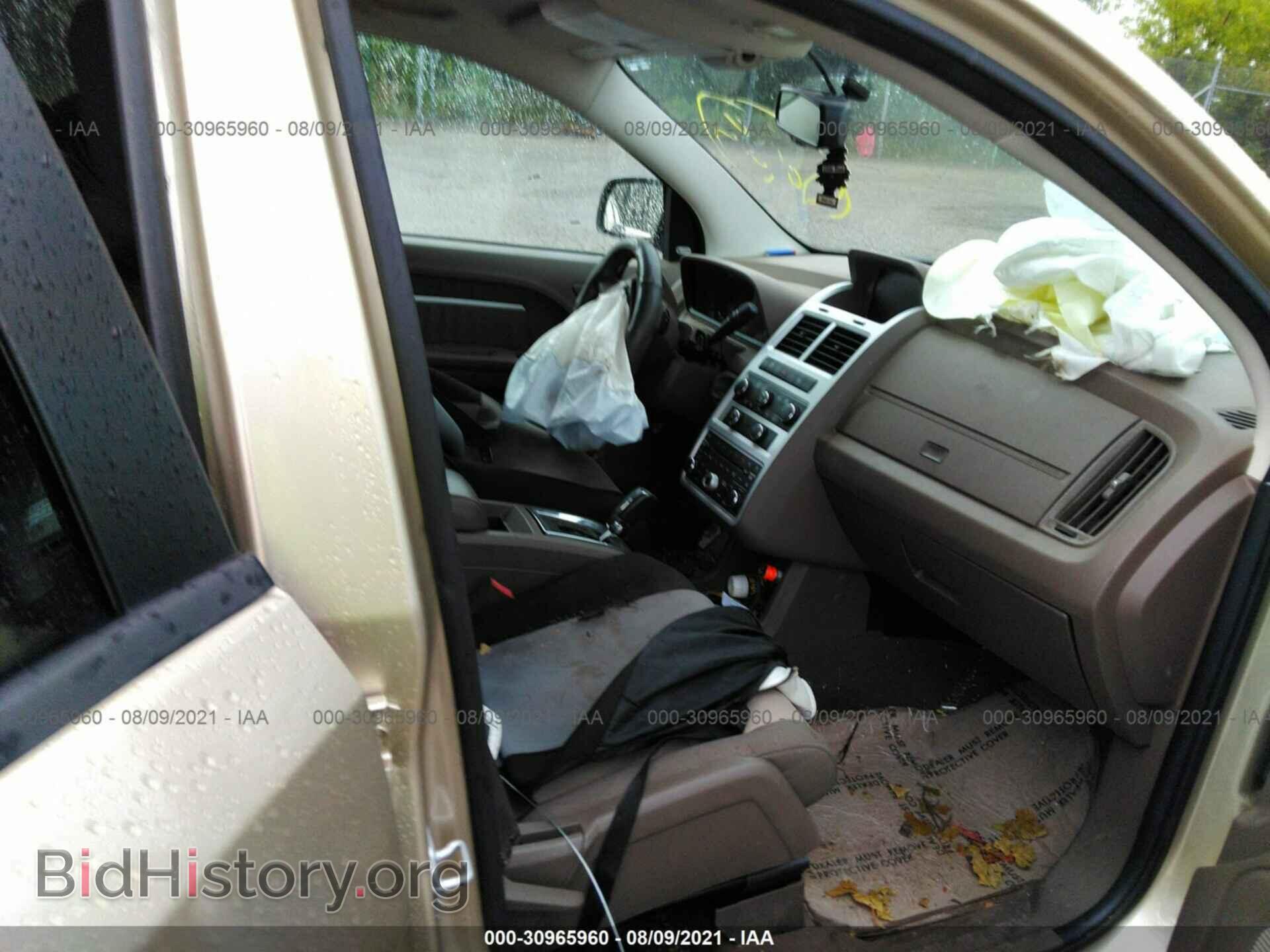 2010 DODGE JOURNEY - VIN: 3D4PG5FV7AT116085 - Фото 5