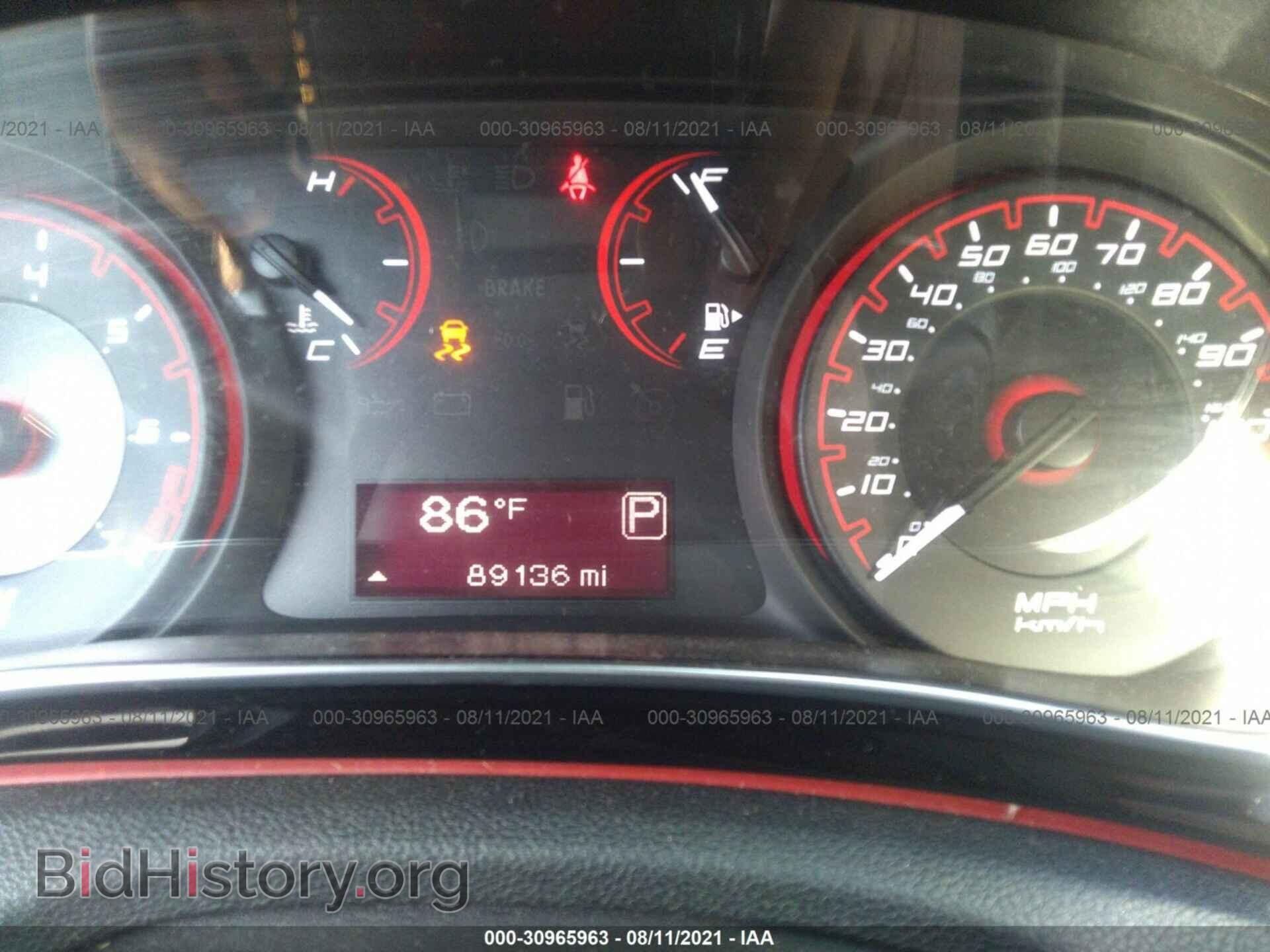 2015 DODGE DART - VIN: 1C3CDFBB9FD279263 - Фото 7