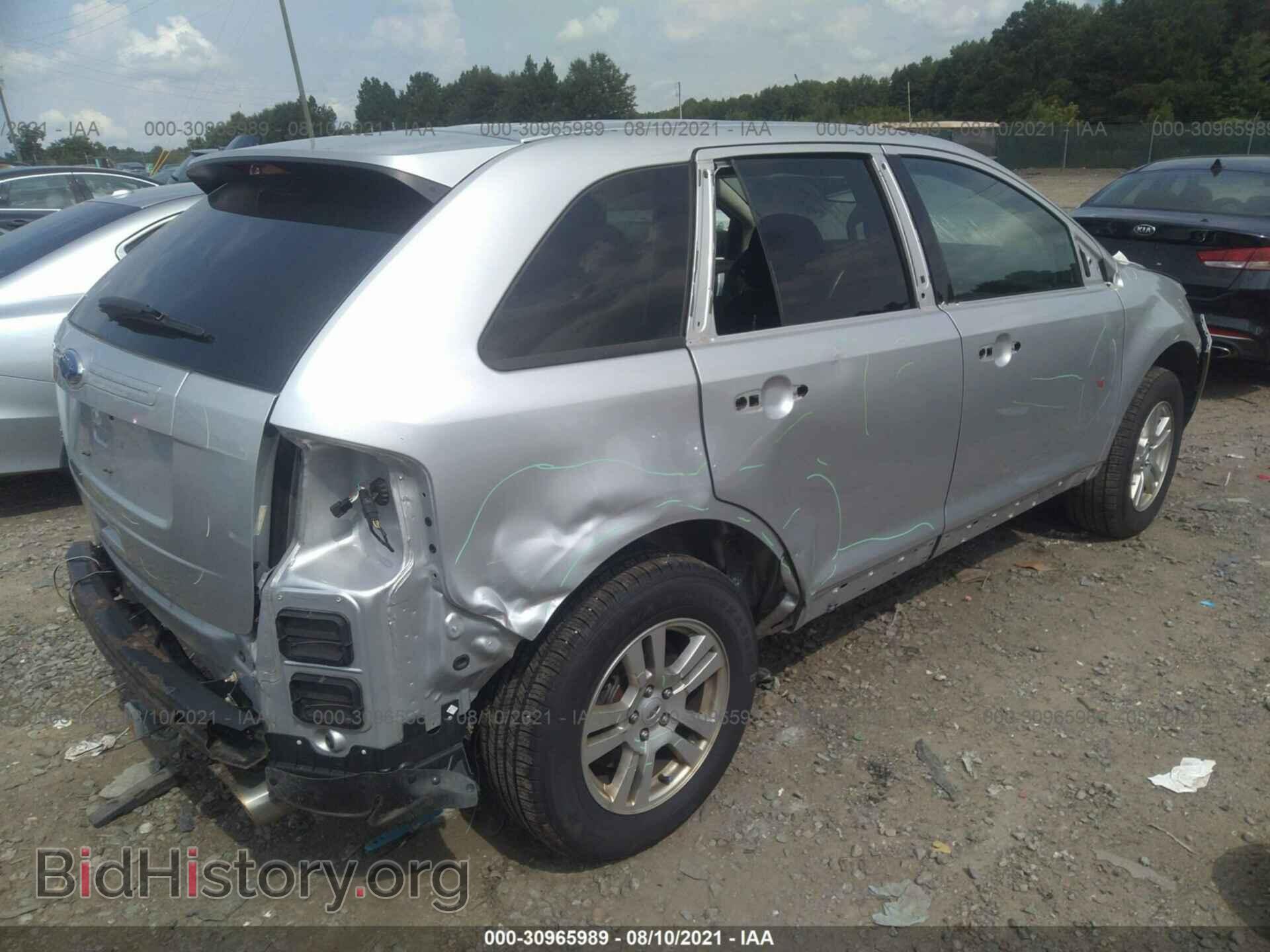 2012 FORD EDGE - VIN: 2FMDK3GC2CBA71891 - Photo 4