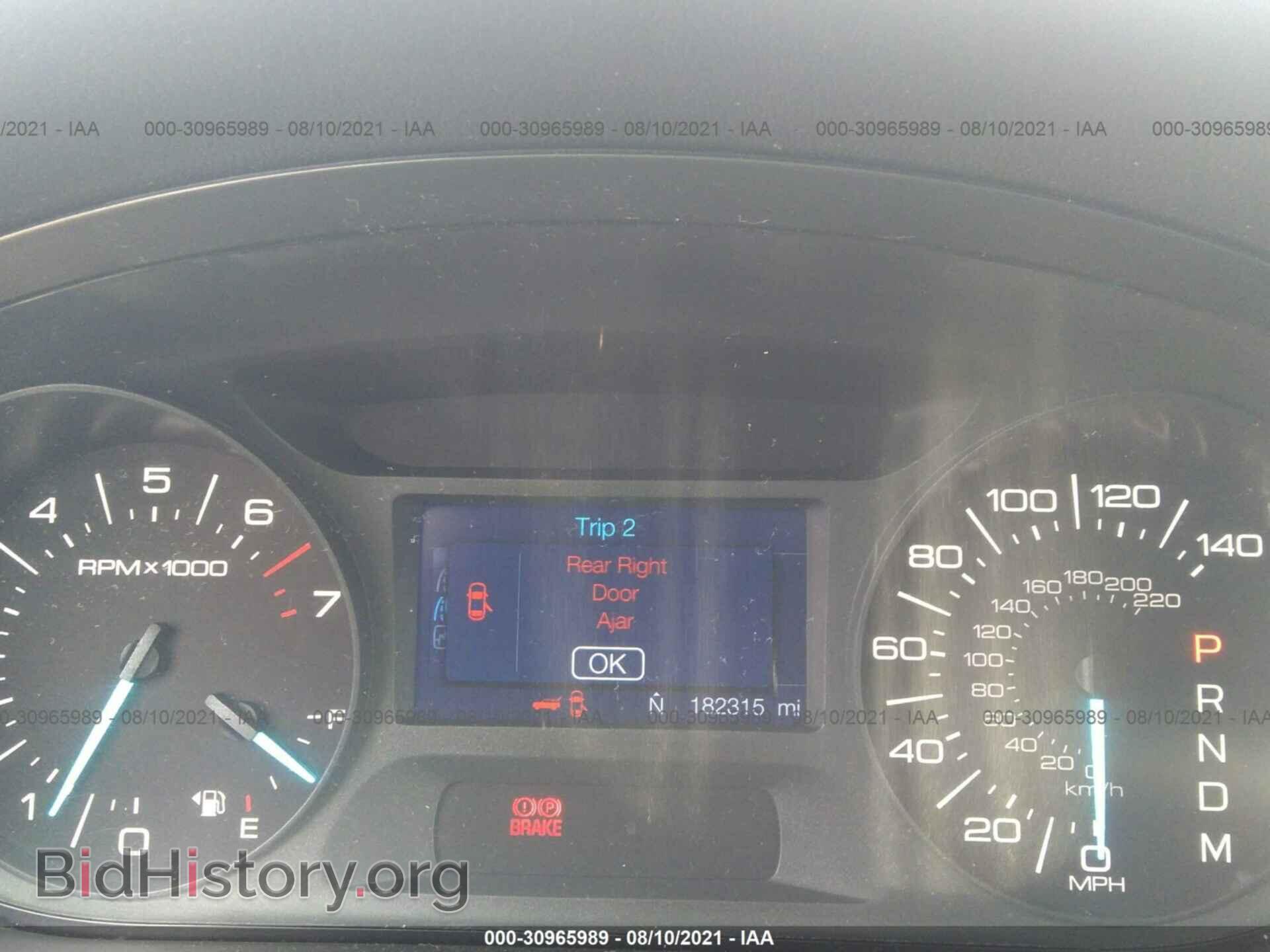 2012 FORD EDGE - VIN: 2FMDK3GC2CBA71891 - Photo 7