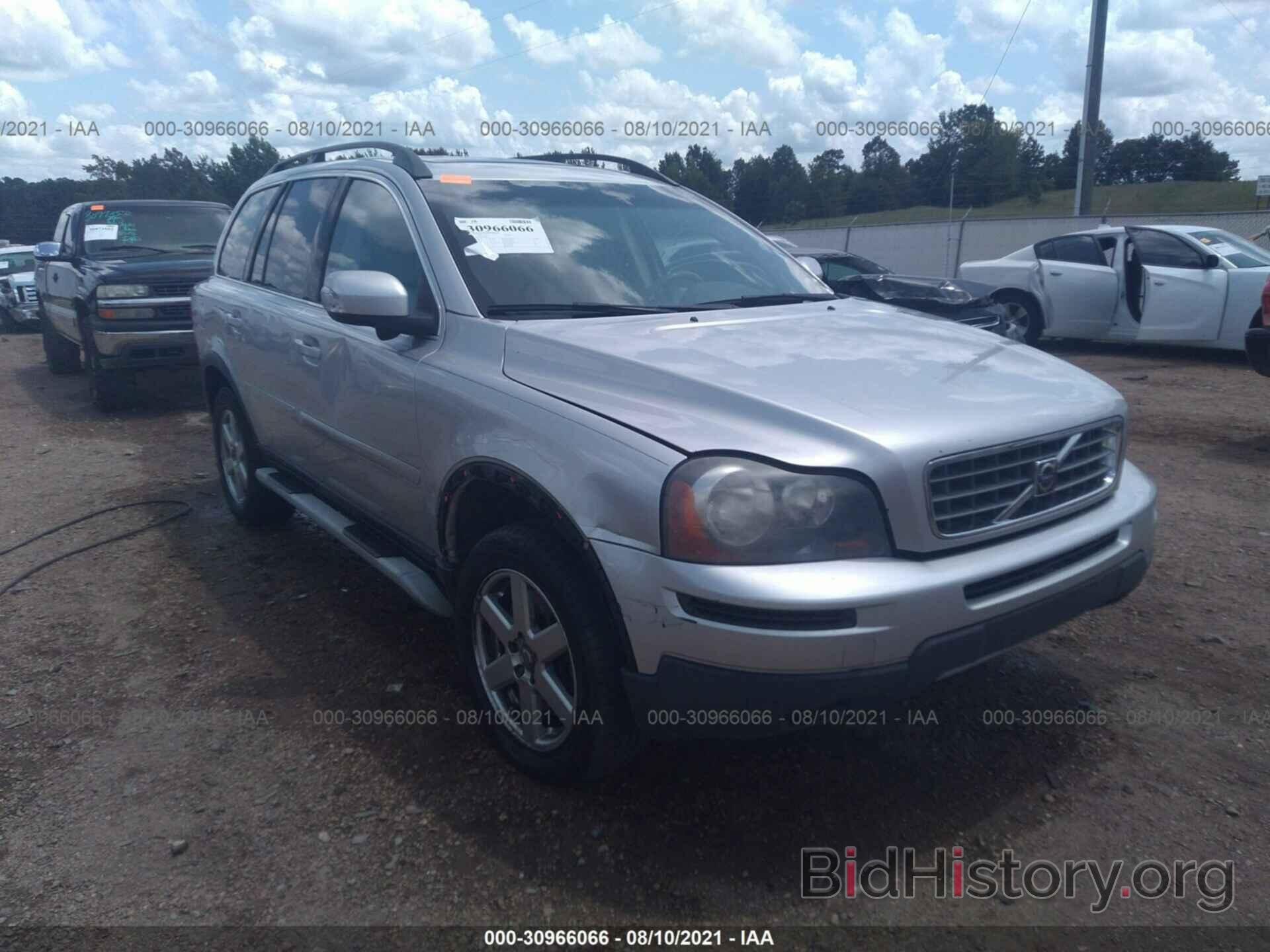 Photo YV4CZ982681446220 - VOLVO XC90 2008