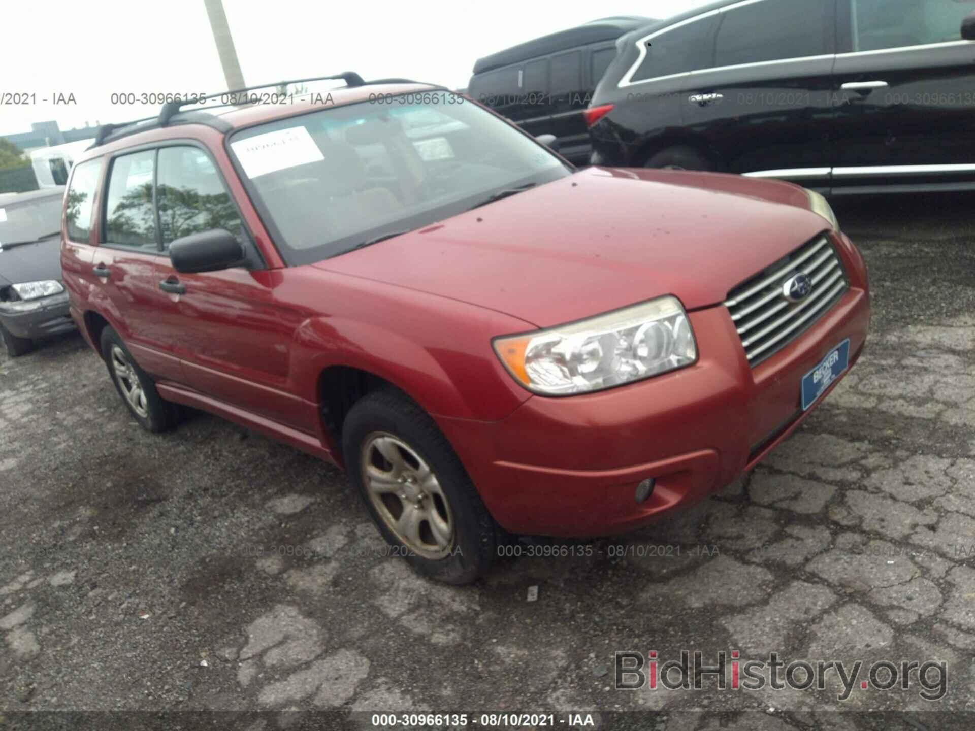 Photo JF1SG63686H707032 - SUBARU FORESTER 2006