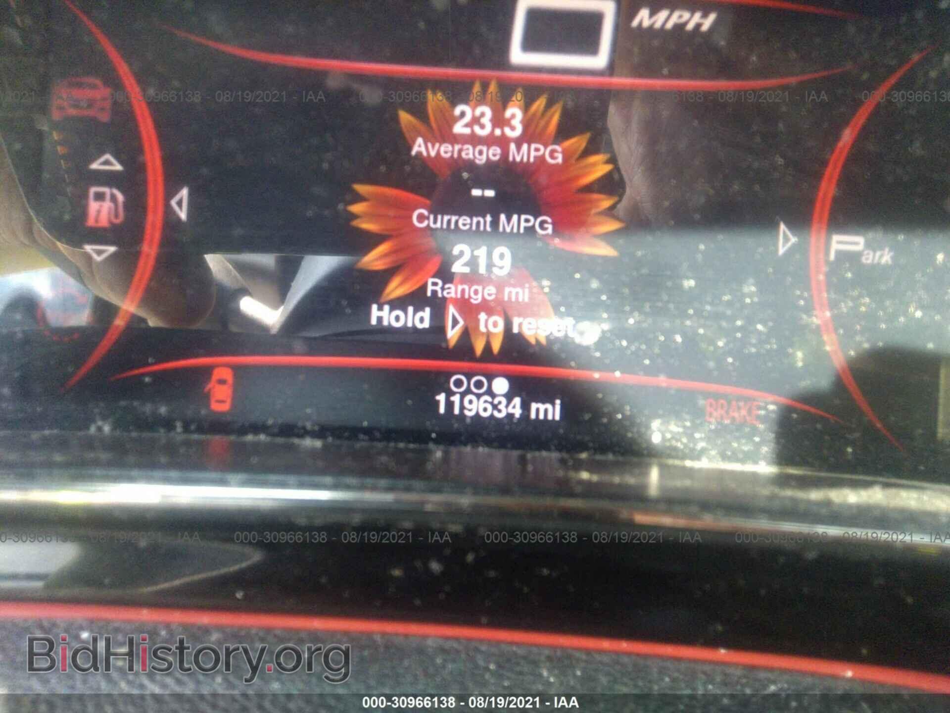 2015 DODGE DART - VIN: 1C3CDFEB4FD200349 - Фото 7
