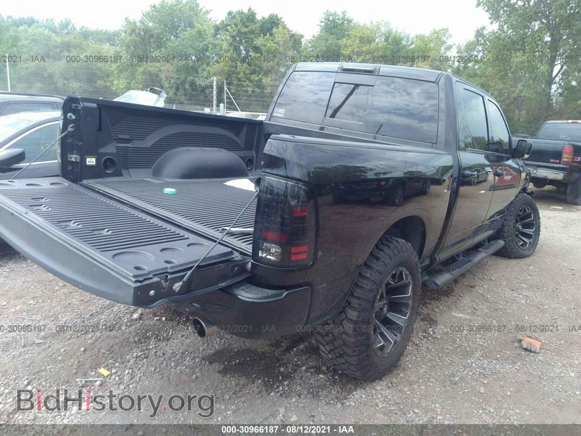 2017 RAM 1500 - VIN: 1C6RR7MTXHS581475 - Photo 4