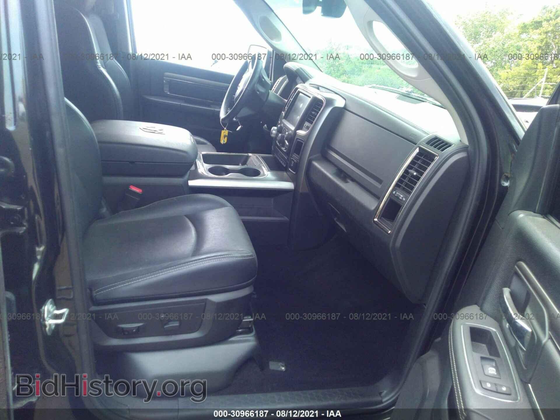 2017 RAM 1500 - VIN: 1C6RR7MTXHS581475 - Photo 5