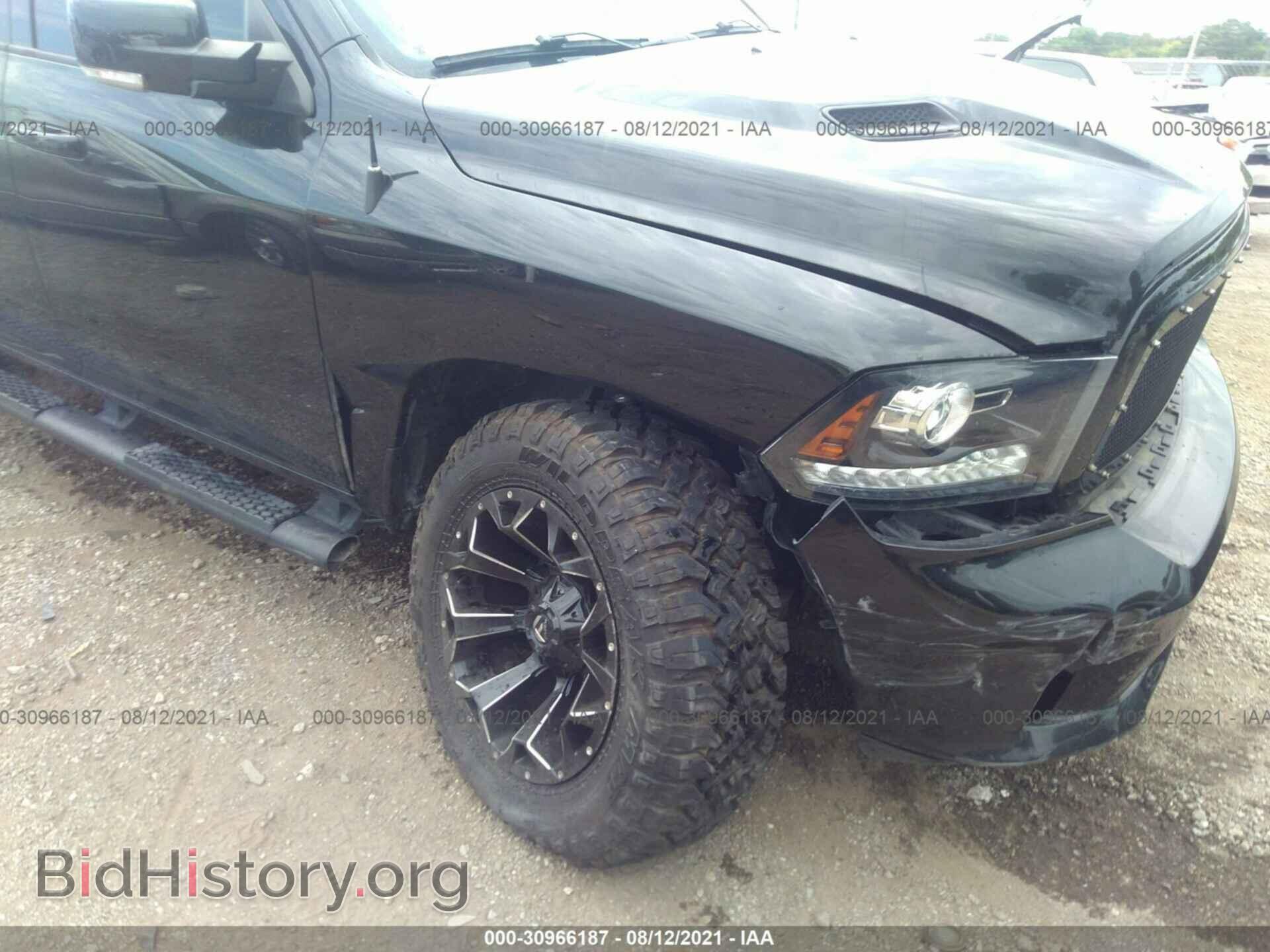 2017 RAM 1500 - VIN: 1C6RR7MTXHS581475 - Photo 6
