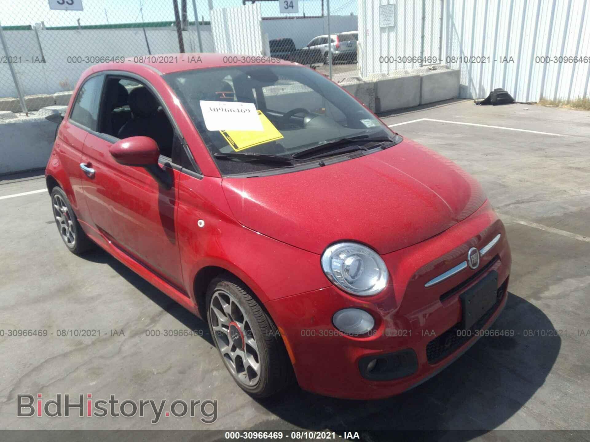 Photo 3C3CFFBR4ET170077 - FIAT 500 2014