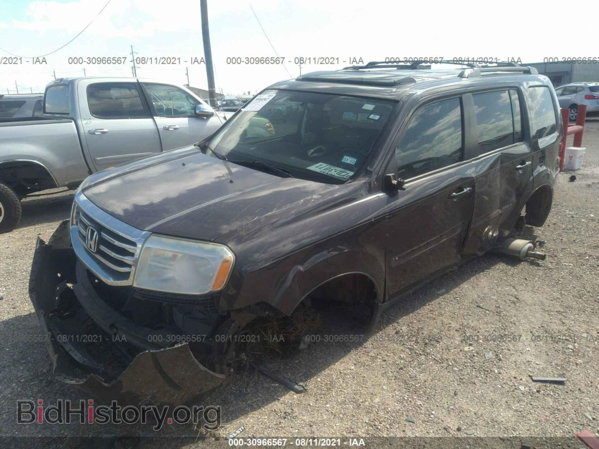 2013 HONDA PILOT - VIN: 5FNYF3H95DB010665 - Фото 2