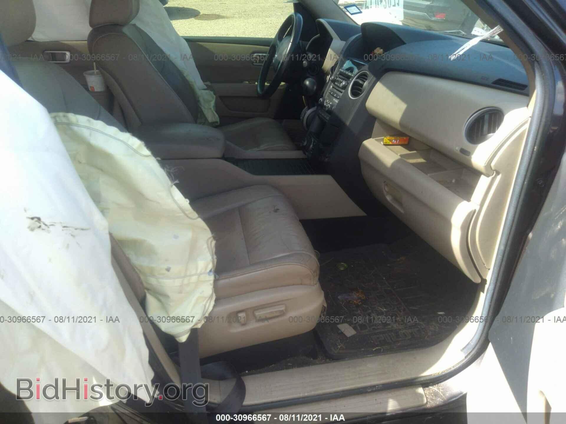 2013 HONDA PILOT - VIN: 5FNYF3H95DB010665 - Фото 5