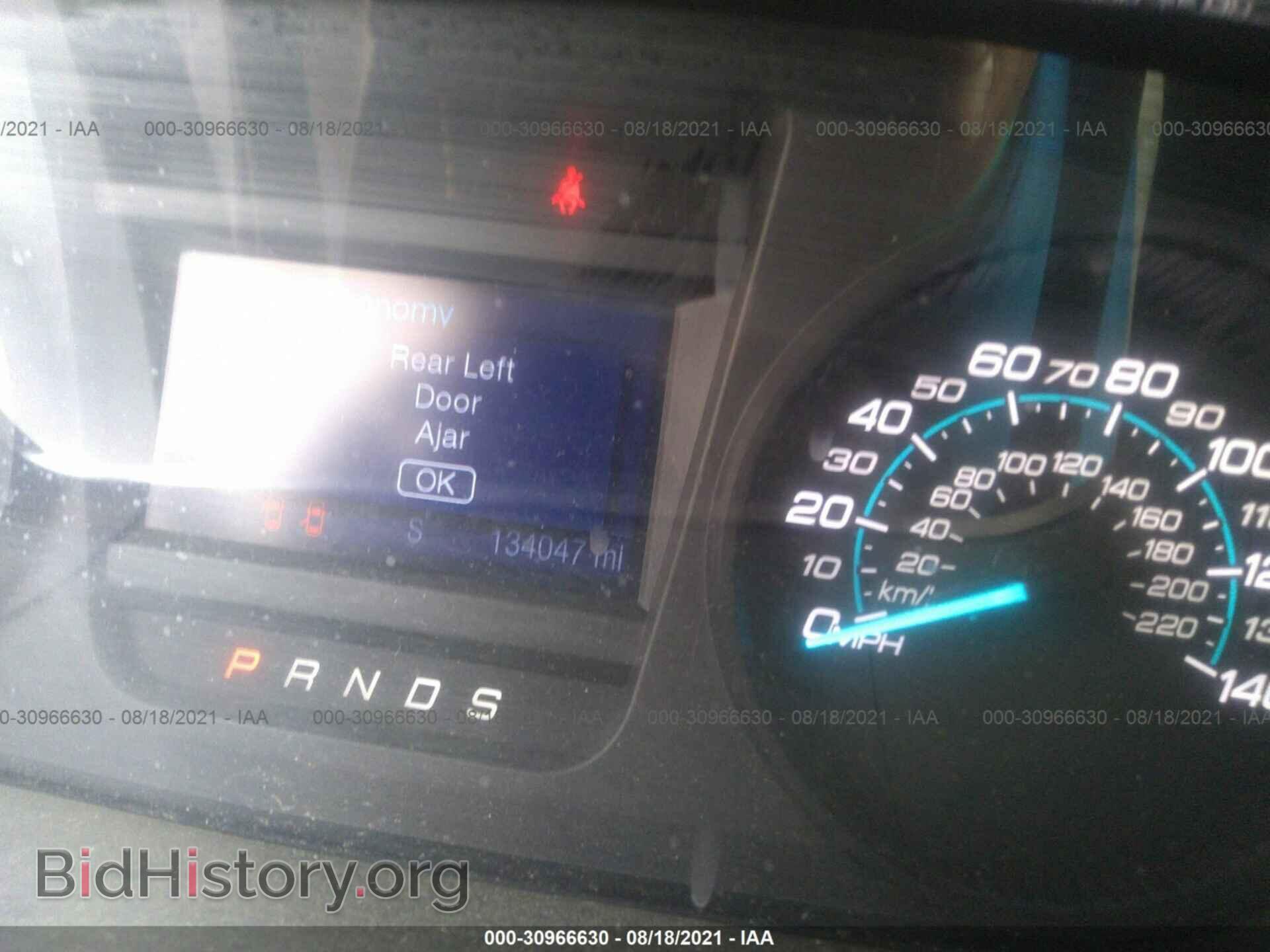 2013 FORD TAURUS - VIN: 1FAHP2E86DG199664 - Photo 7