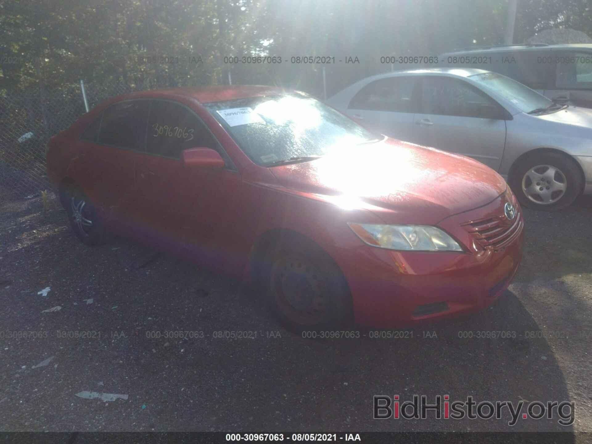 Фотография 4T1BE46K28U220458 - TOYOTA CAMRY 2008