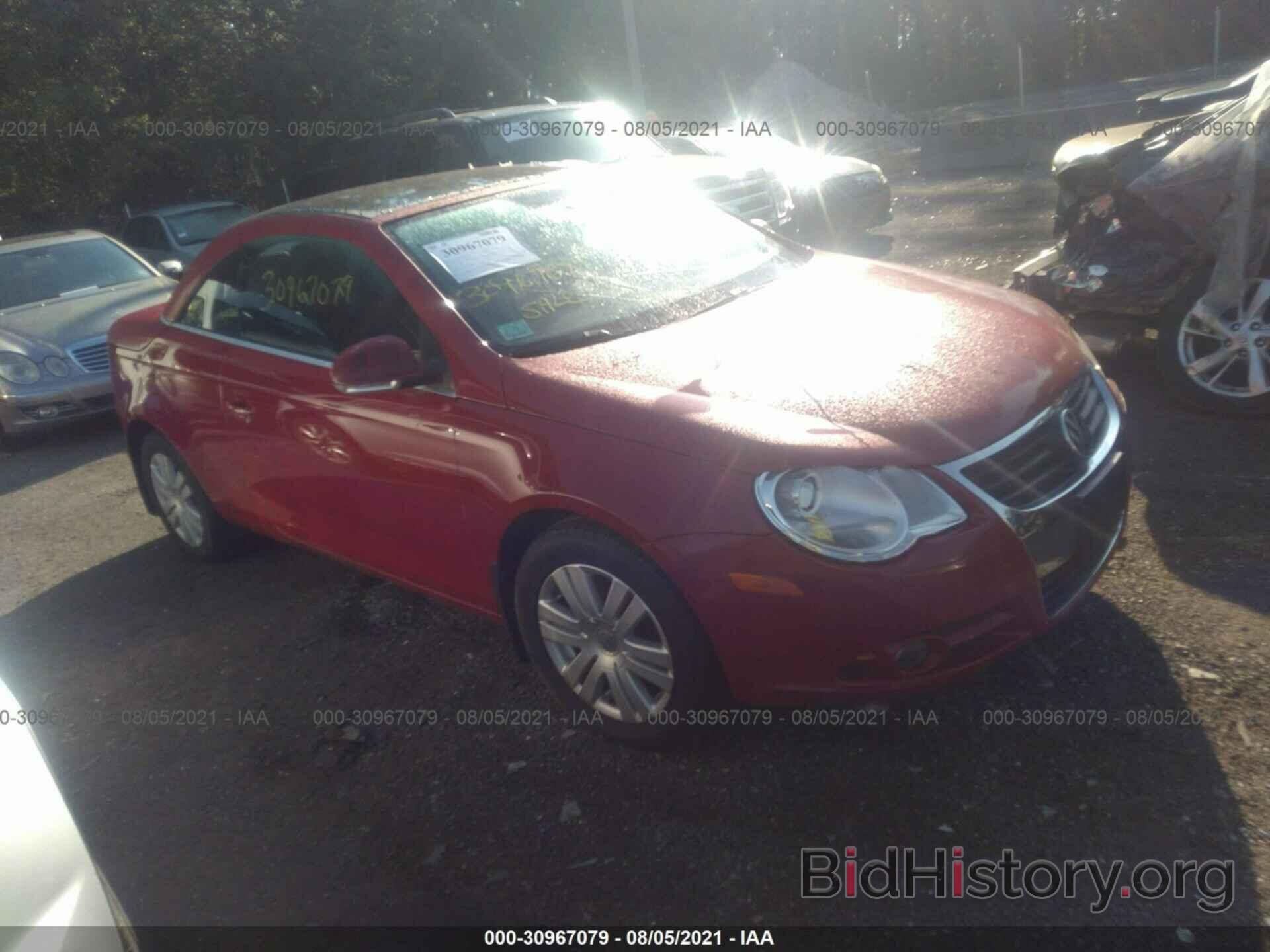 Photo WVWAA71F57V017970 - VOLKSWAGEN EOS 2007