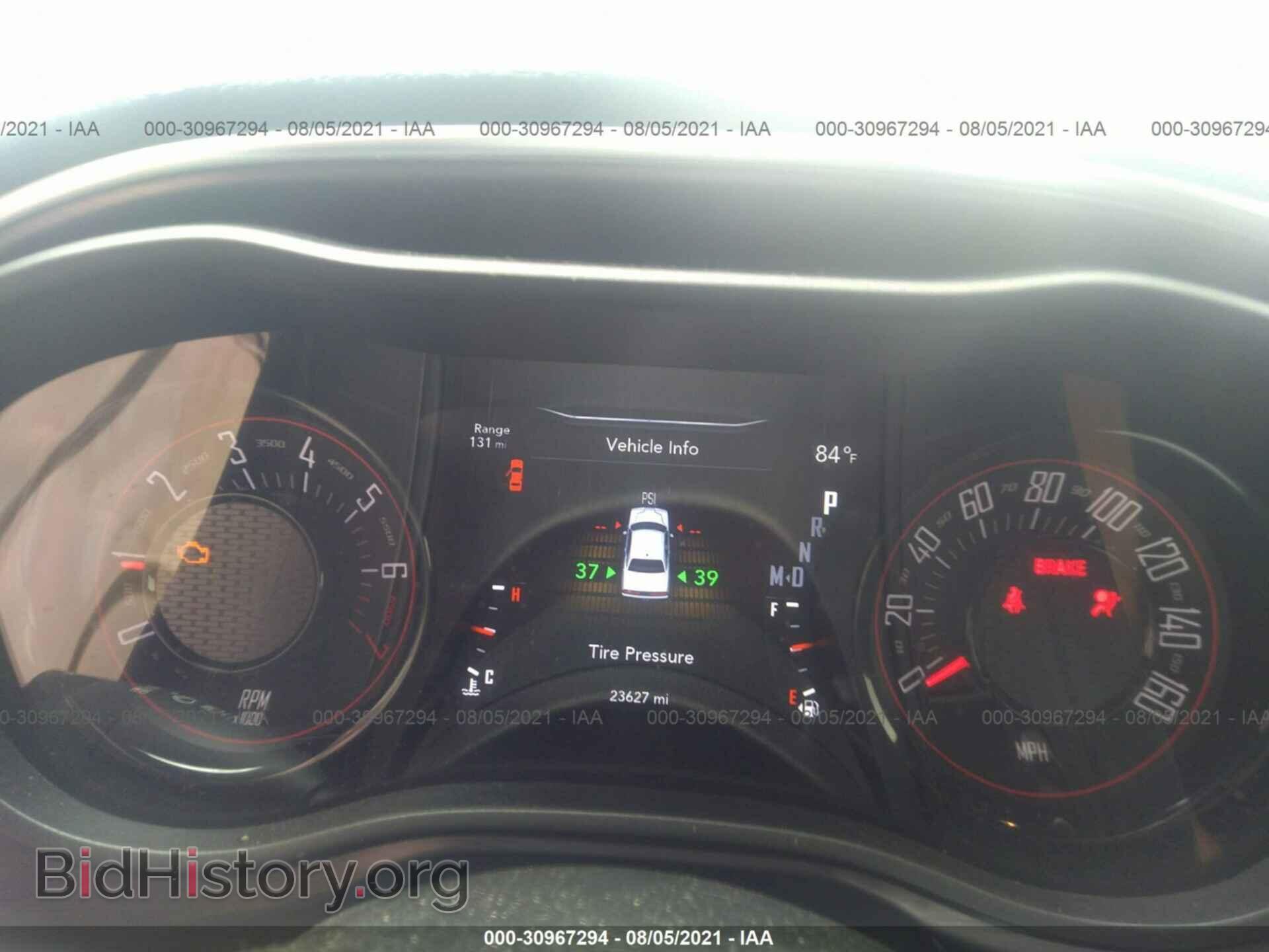 2018 DODGE CHALLENGER - VIN: 2C3CDZAG2JH217052 - Photo 7