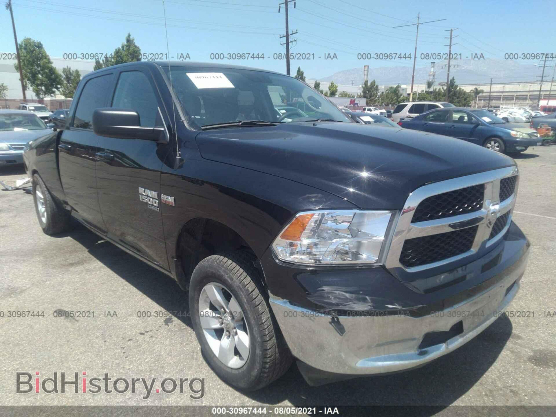 Photo 1C6RR7TT0LS101714 - RAM 1500 CLASSIC 2020
