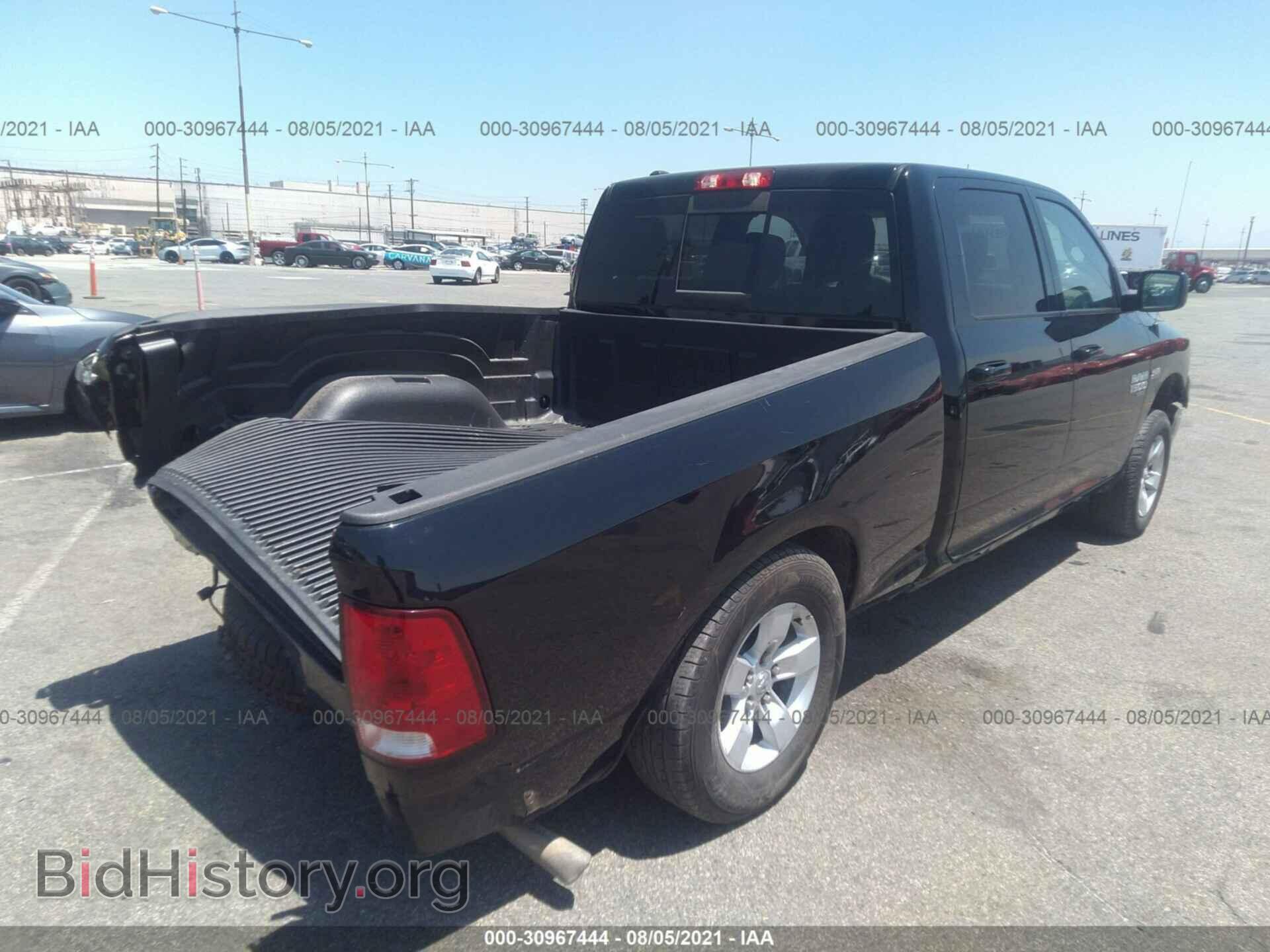 2020 RAM 1500 CLASSIC - VIN: 1C6RR7TT0LS101714 - Фото 4