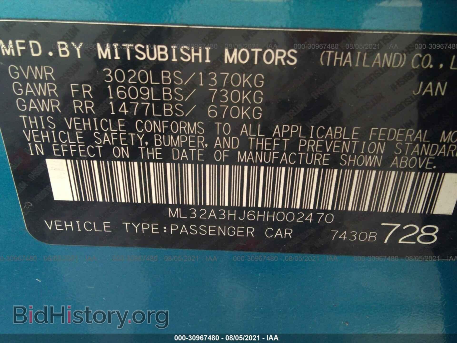 2017 MITSUBISHI MIRAGE - VIN: ML32A3HJ6HH002470 - Фото 9