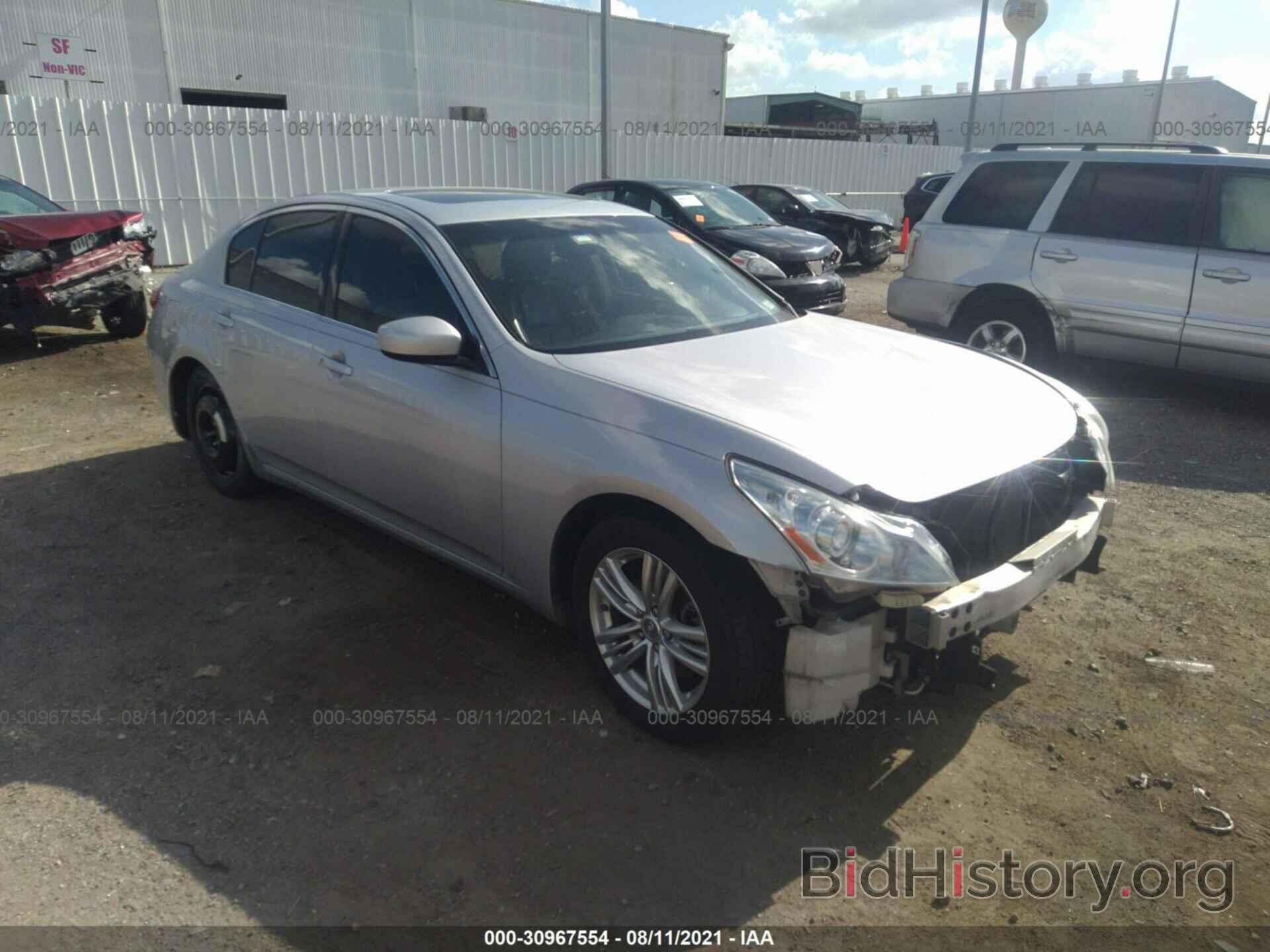 Photo JN1CV6APXDM714832 - INFINITI G37 SEDAN 2013