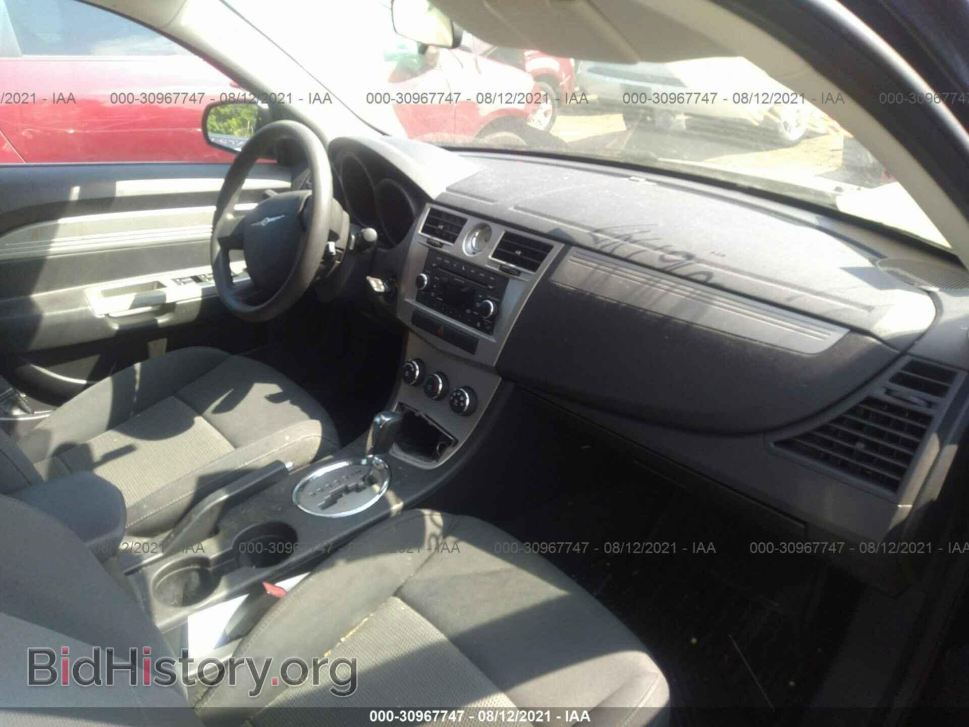 2010 CHRYSLER SEBRING - VIN: 1C3CC4FB0AN119440 - Фото 5
