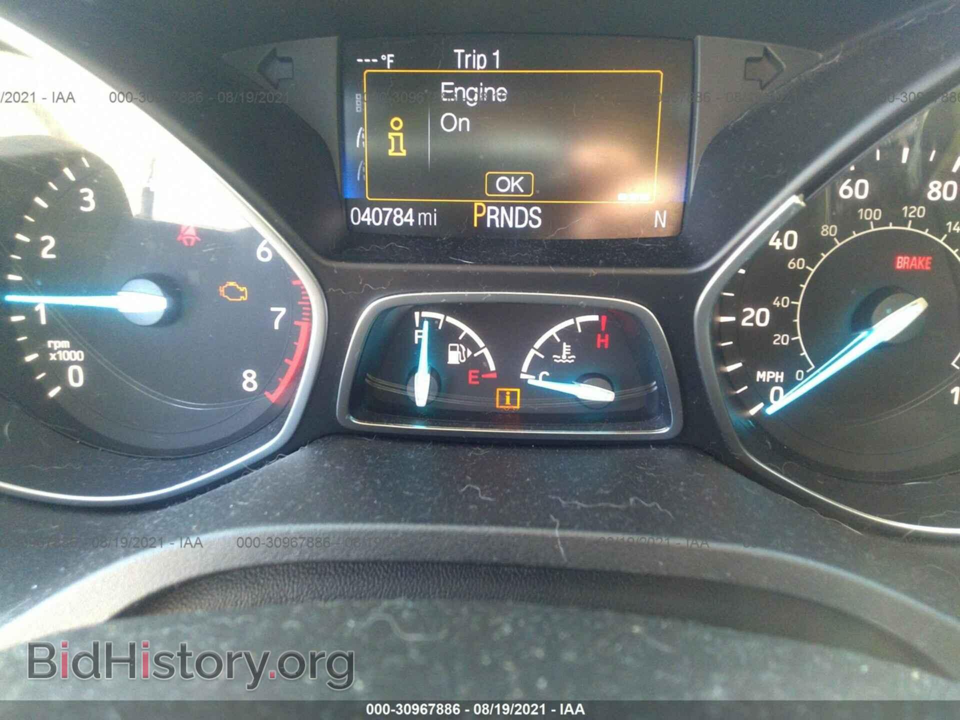 2017 FORD ESCAPE - VIN: 1FMCU9JD2HUC96226 - Фото 7