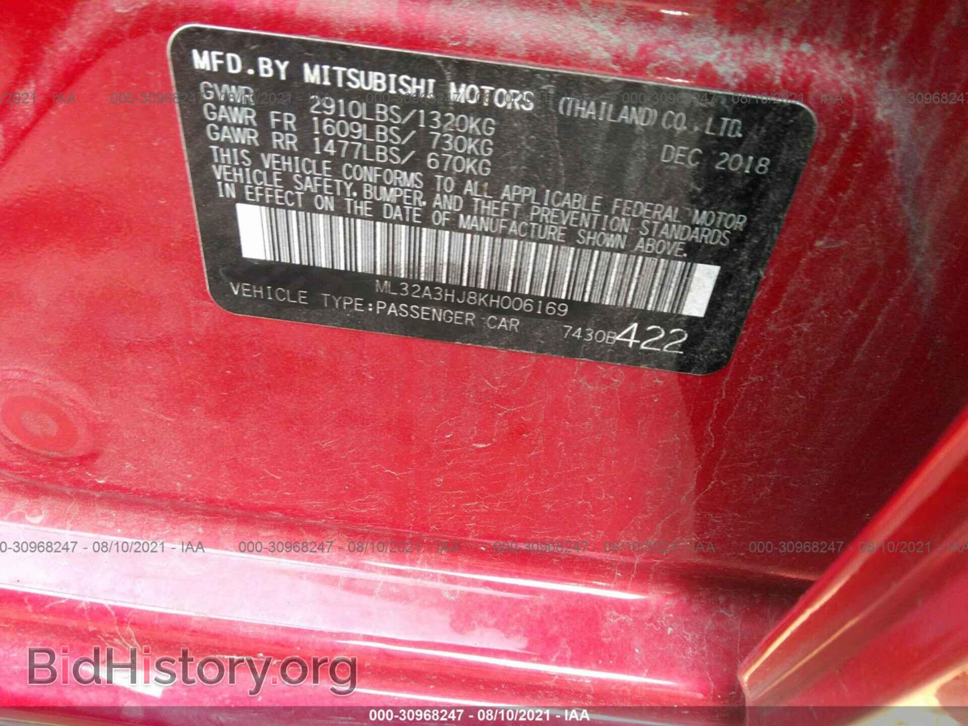 2019 MITSUBISHI MIRAGE - VIN: ML32A3HJ8KH006169 - Фото 9