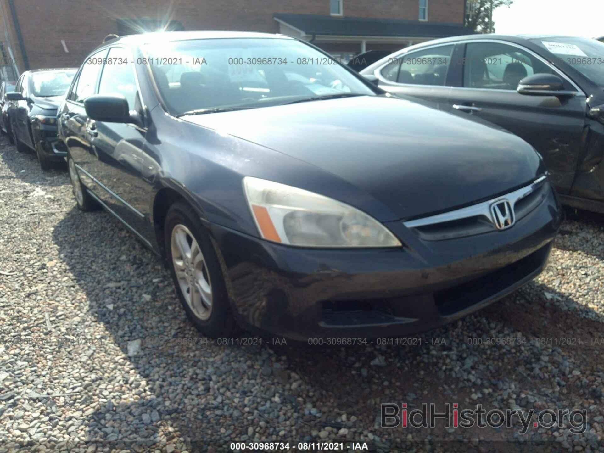 Photo 1HGCM56377A205224 - HONDA ACCORD SDN 2007