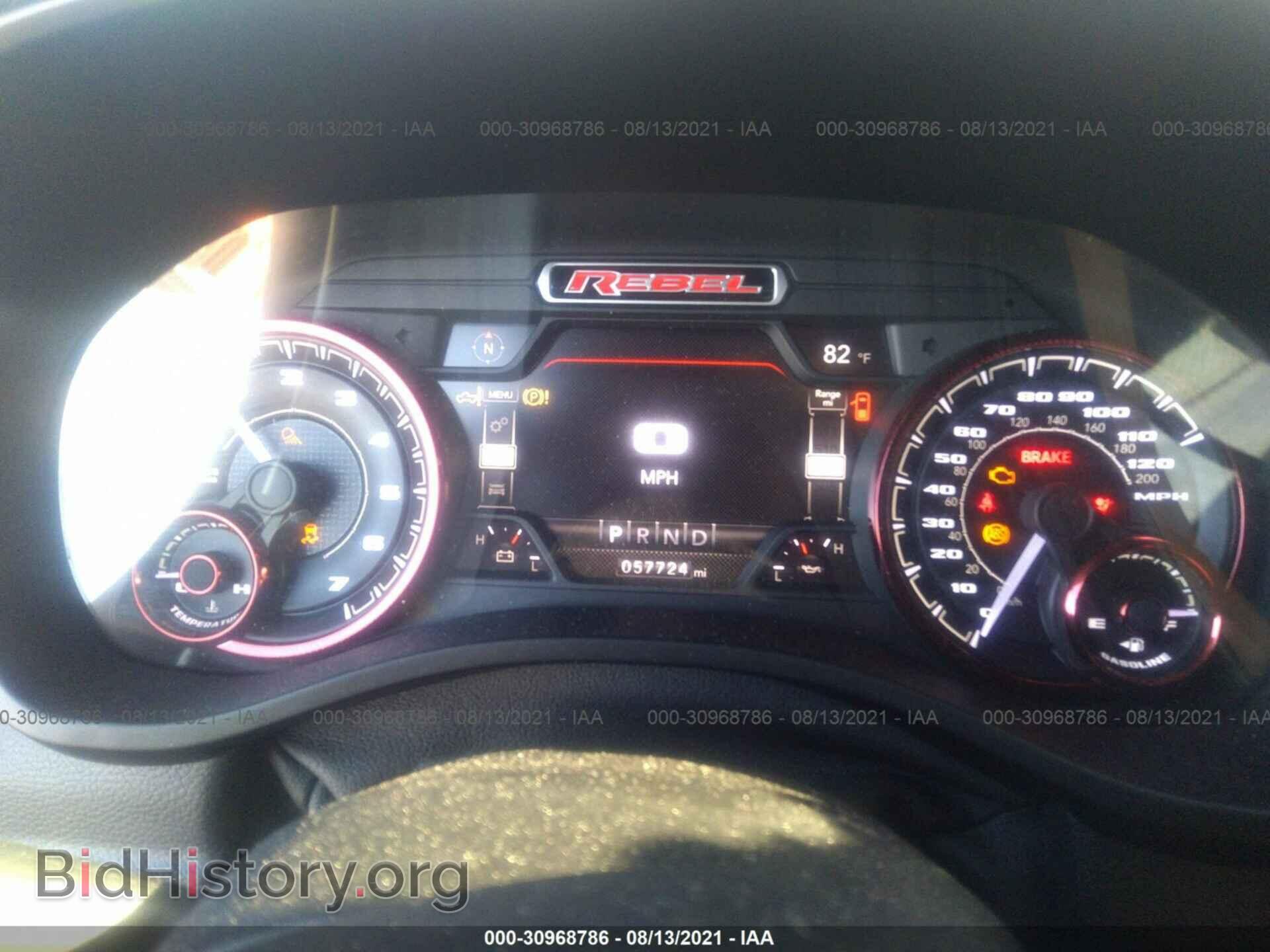 2019 RAM 1500 - VIN: 1C6SRFLT1KN630498 - Photo 7