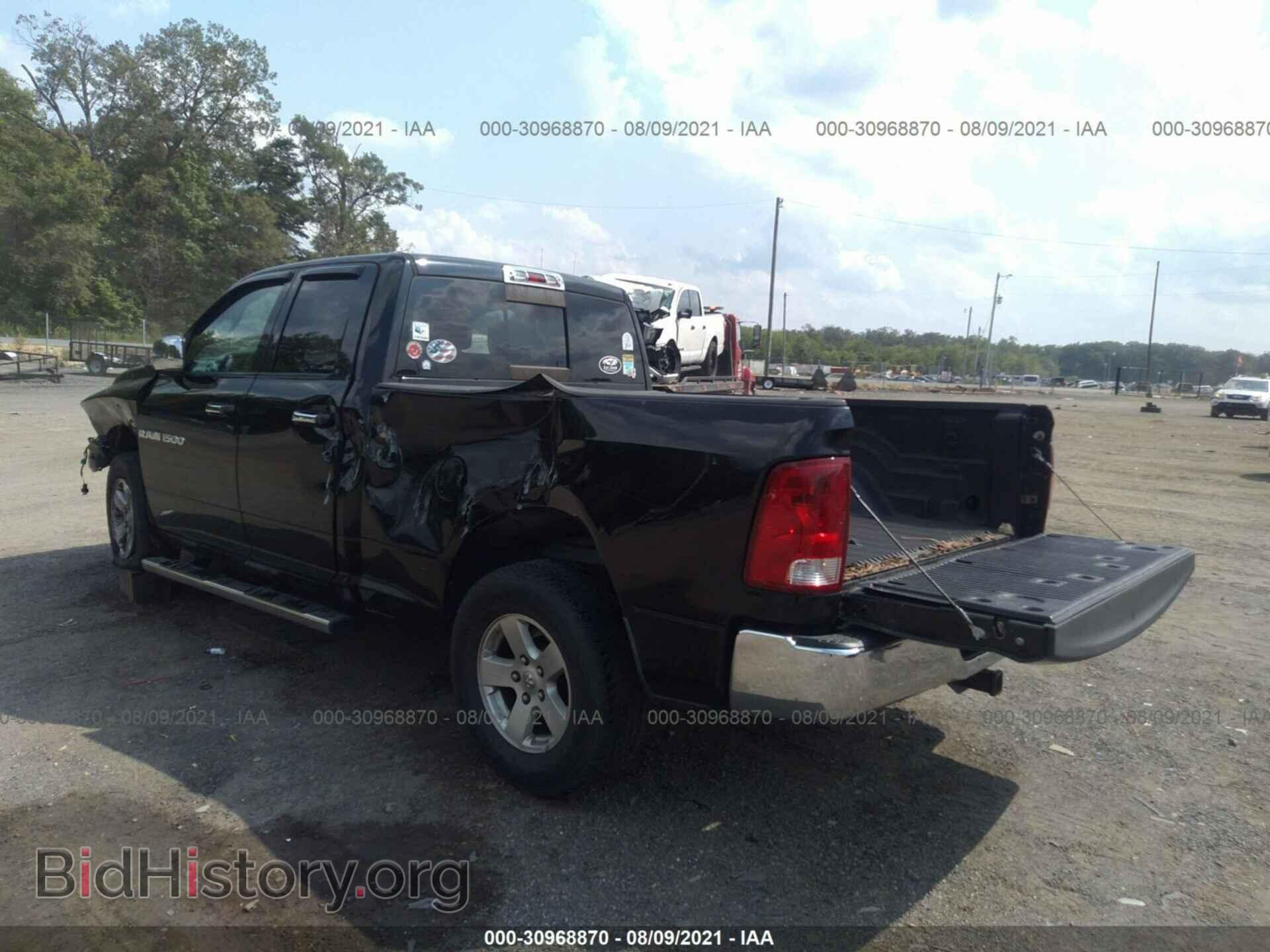 2012 RAM 1500 - VIN: 1C6RD6GP2CS189168 - Photo 3