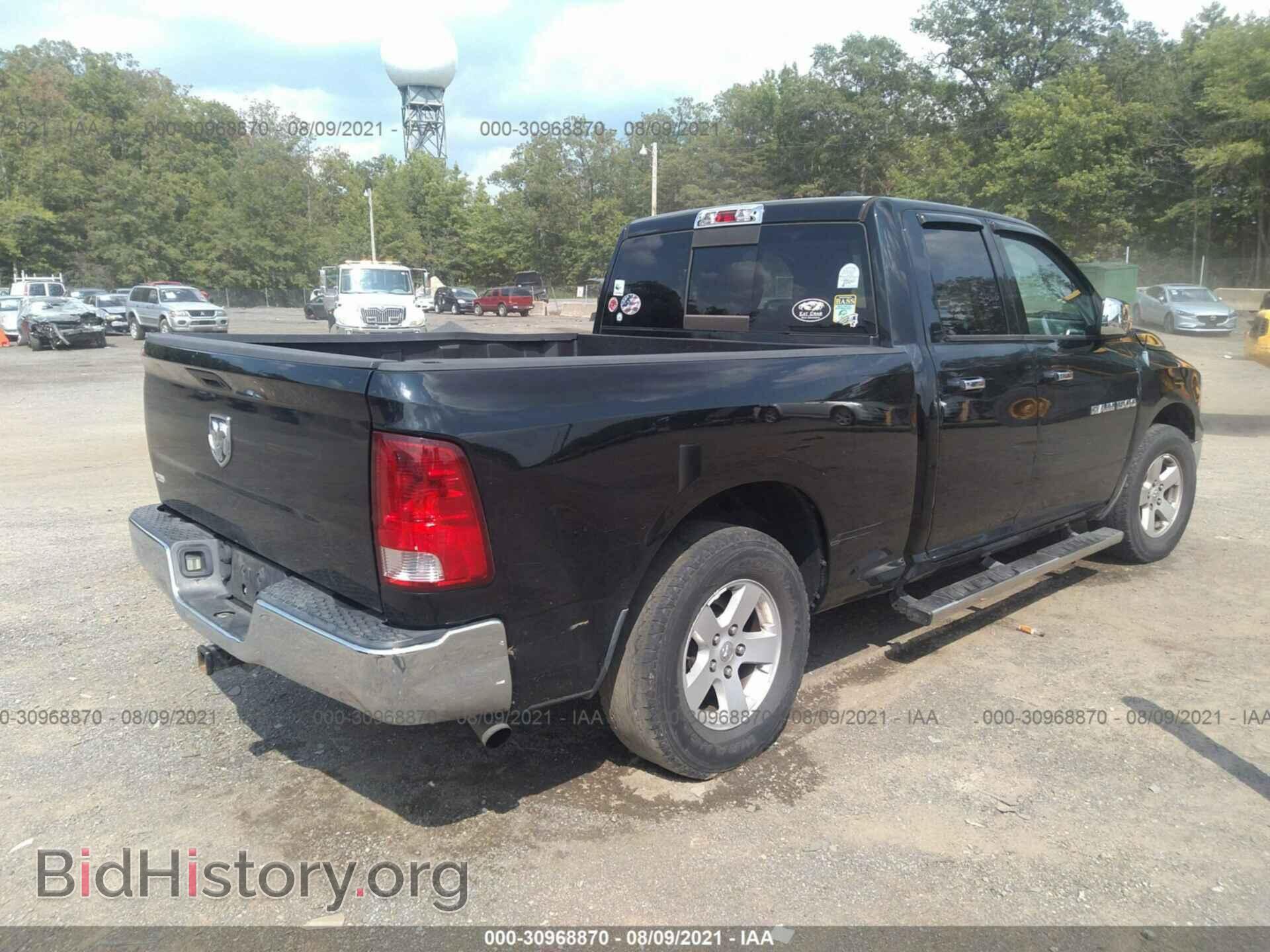 2012 RAM 1500 - VIN: 1C6RD6GP2CS189168 - Photo 4