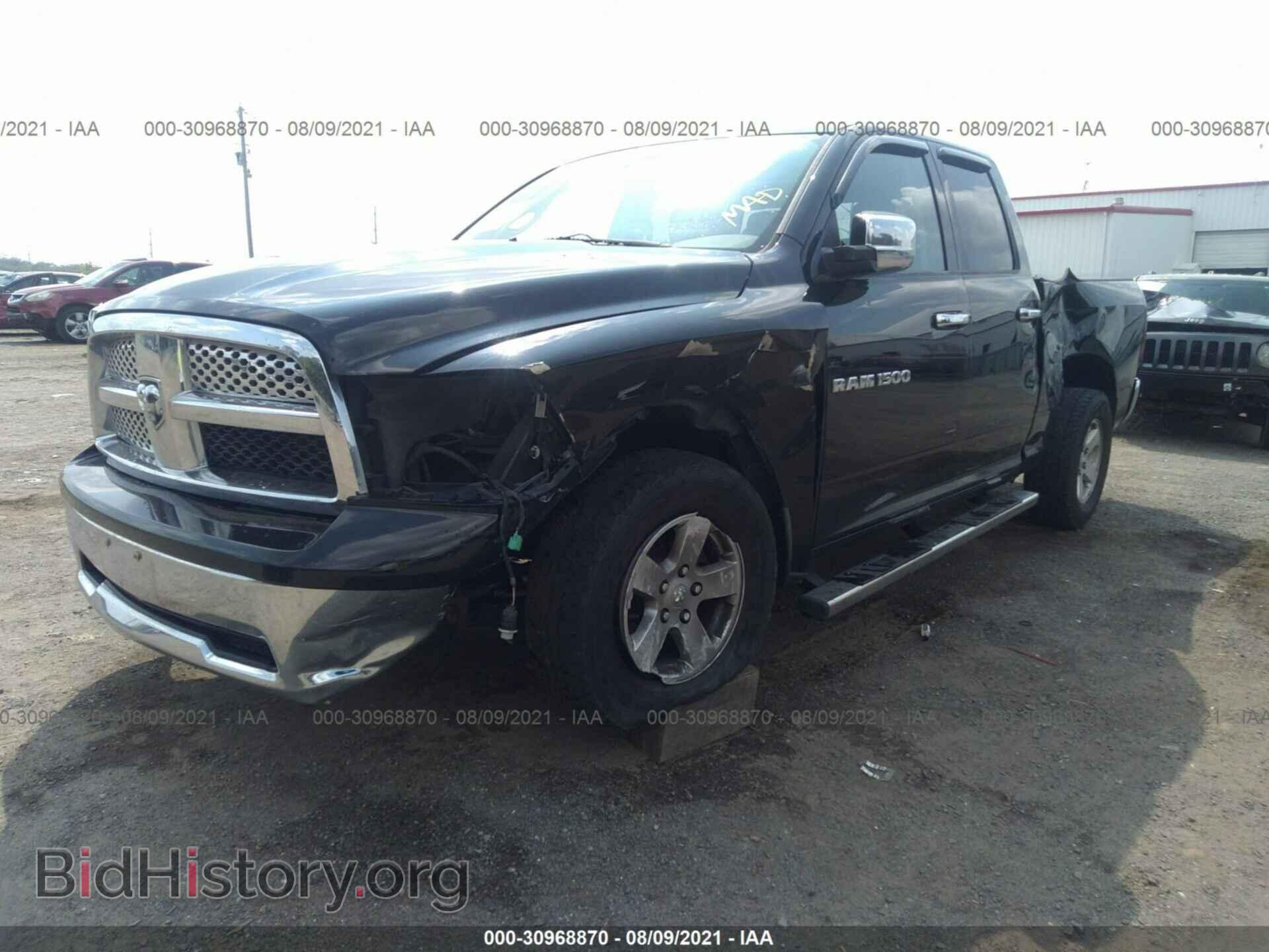 2012 RAM 1500 - VIN: 1C6RD6GP2CS189168 - Photo 6