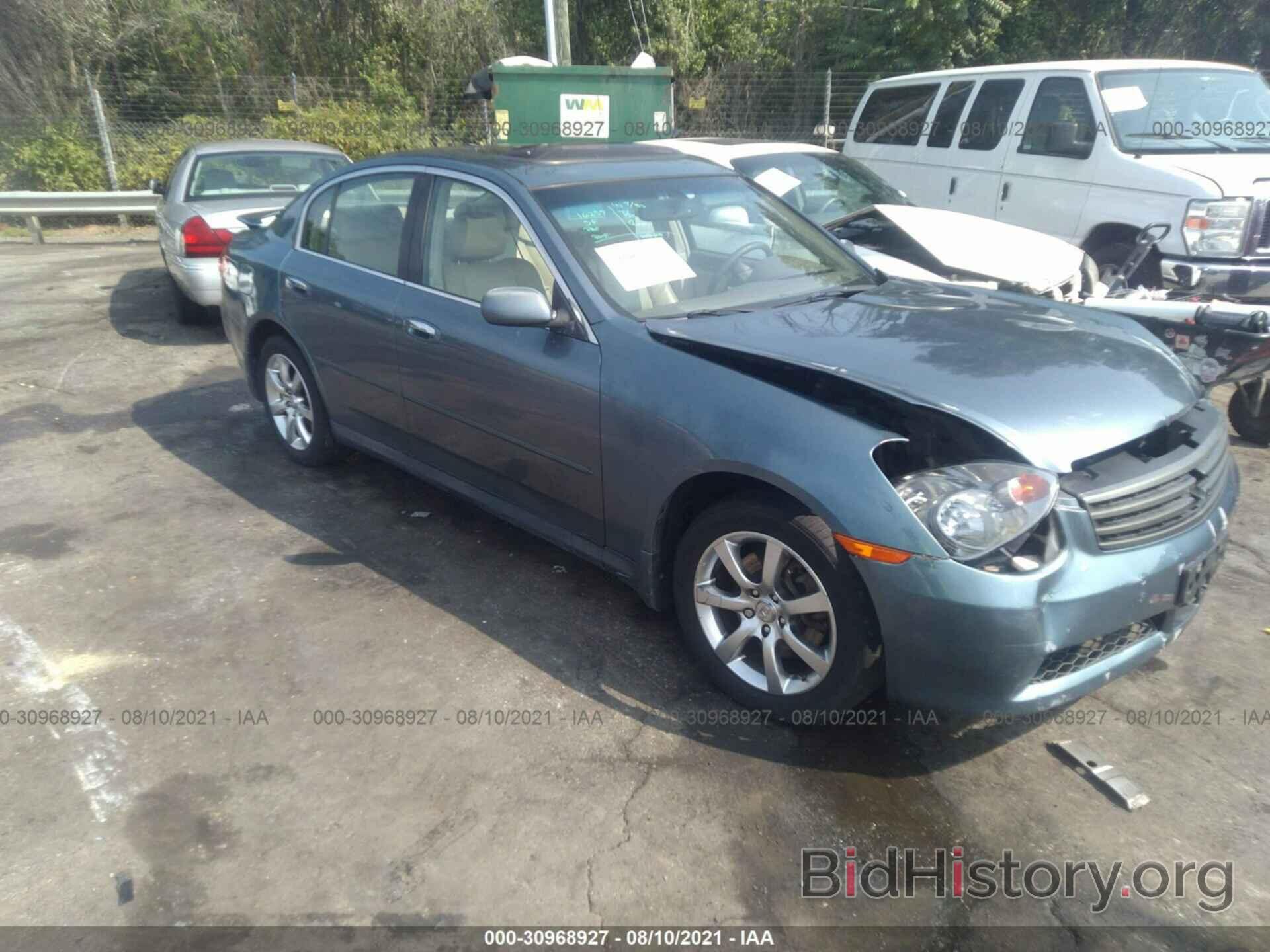 Photo JNKCV51F76M612498 - INFINITI G35 SEDAN 2006