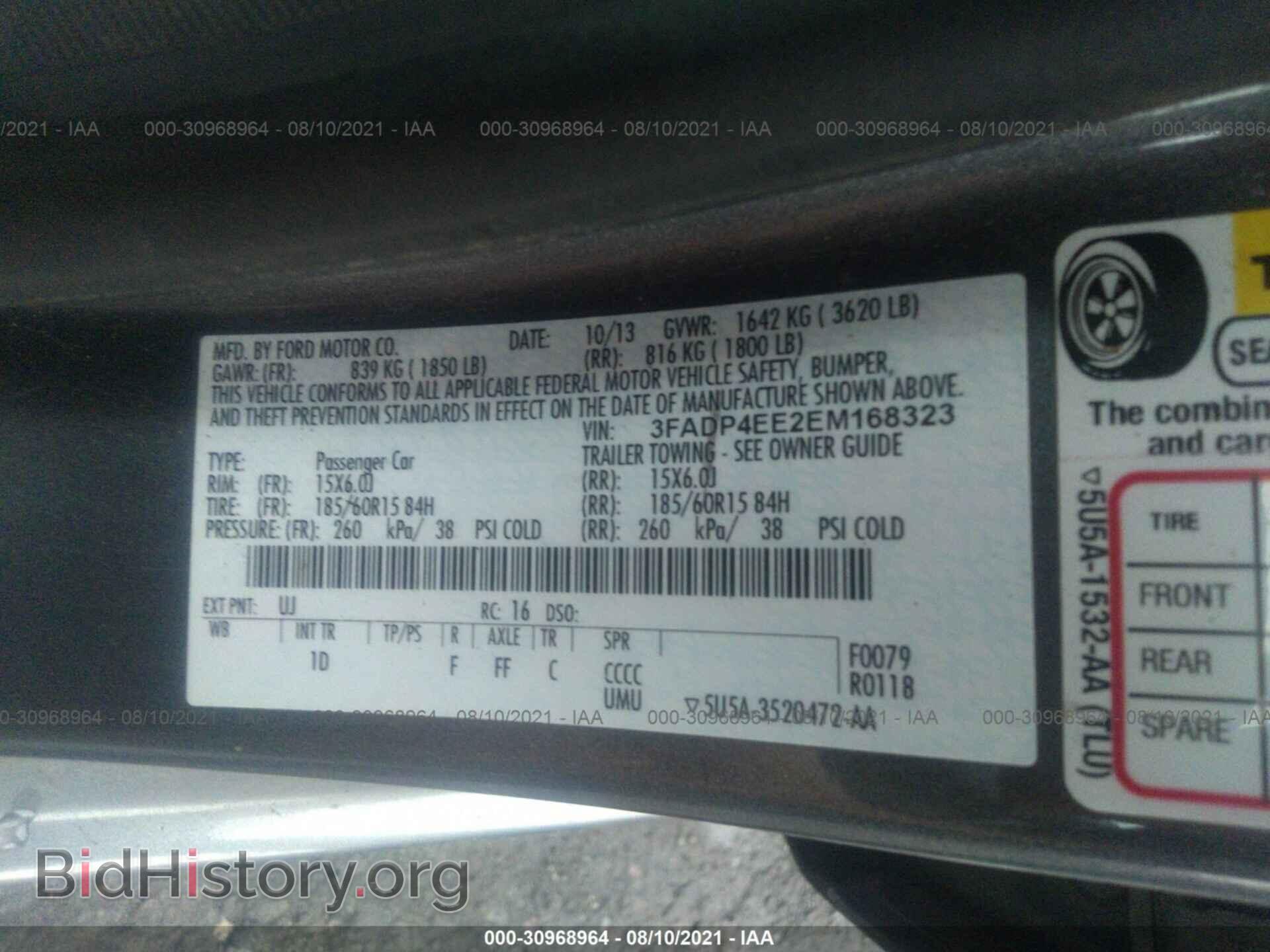 2014 FORD FIESTA - VIN: 3FADP4EE2EM168323 - Photo 9