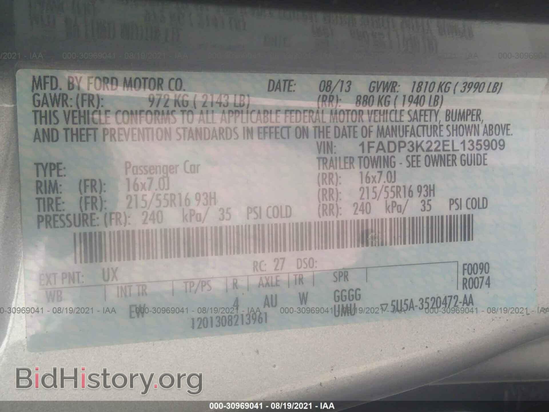 2014 FORD FOCUS - VIN: 1FADP3K22EL135909 - Photo 9