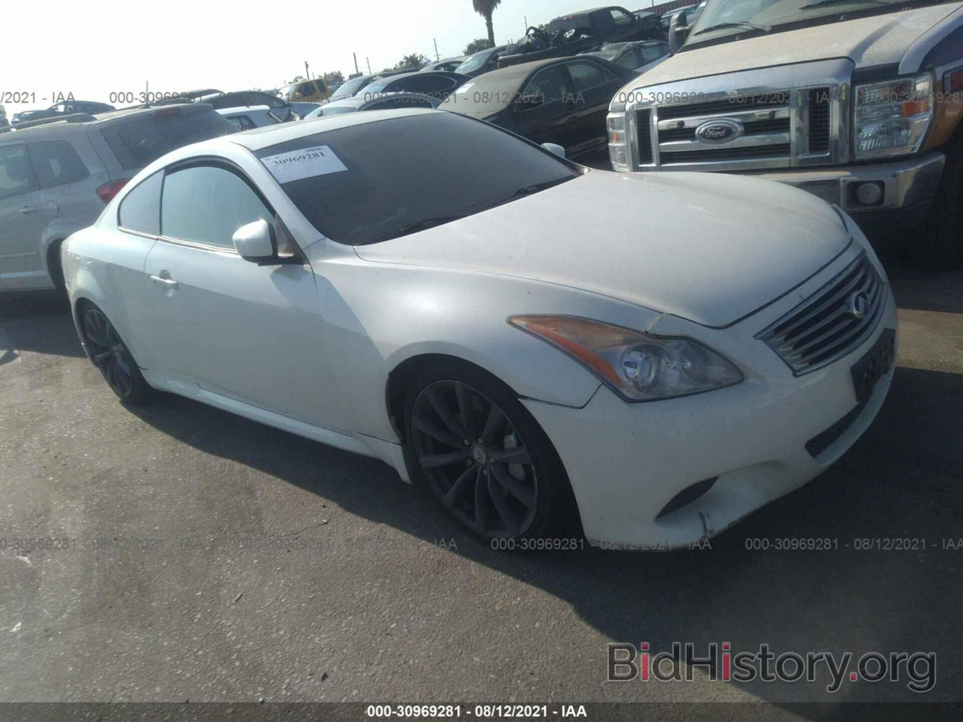 Photo JNKCV64E58M107216 - INFINITI G37 COUPE 2008