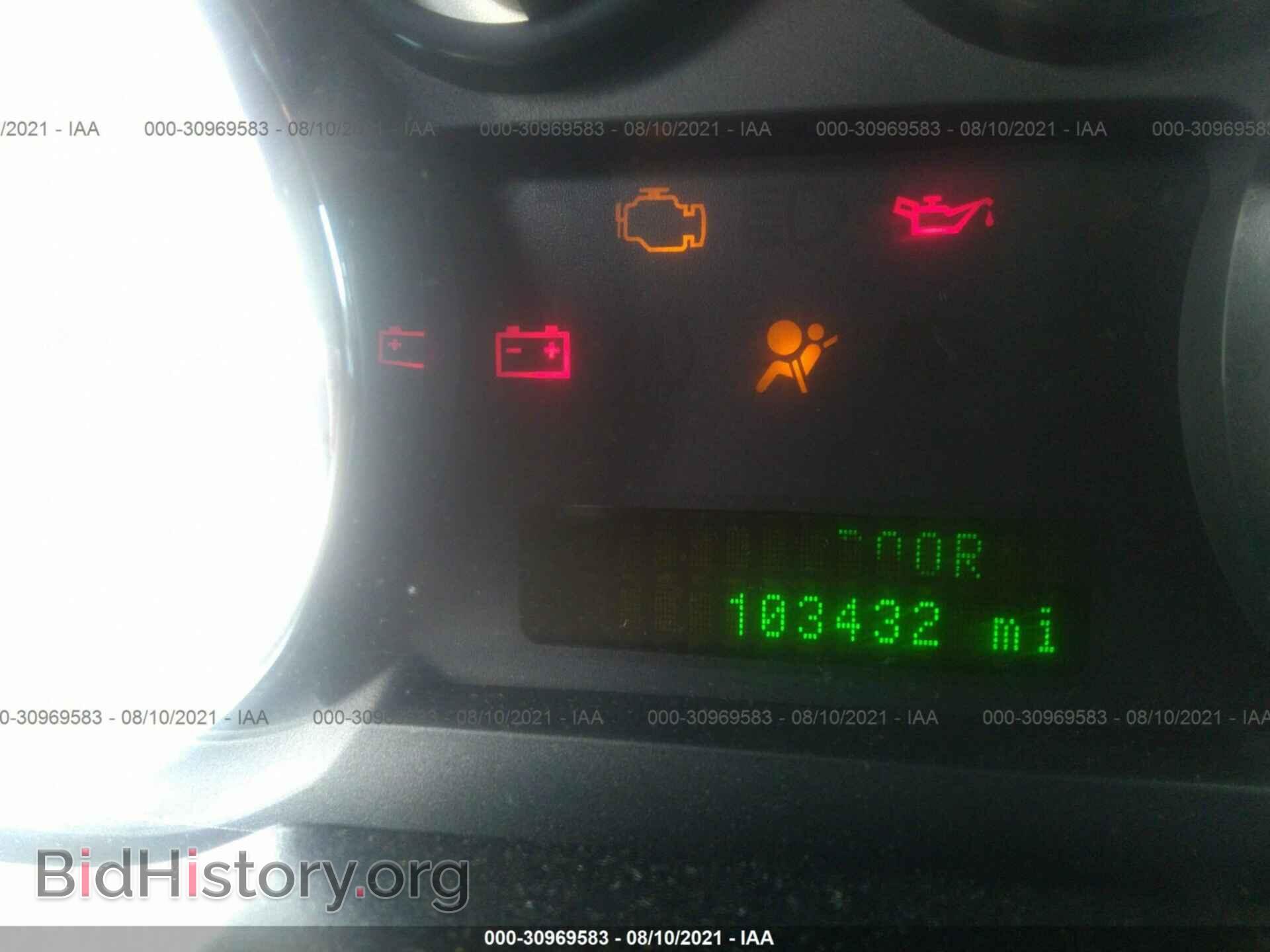2007 FORD EDGE - VIN: 2FMDK48C57BB29924 - Photo 7