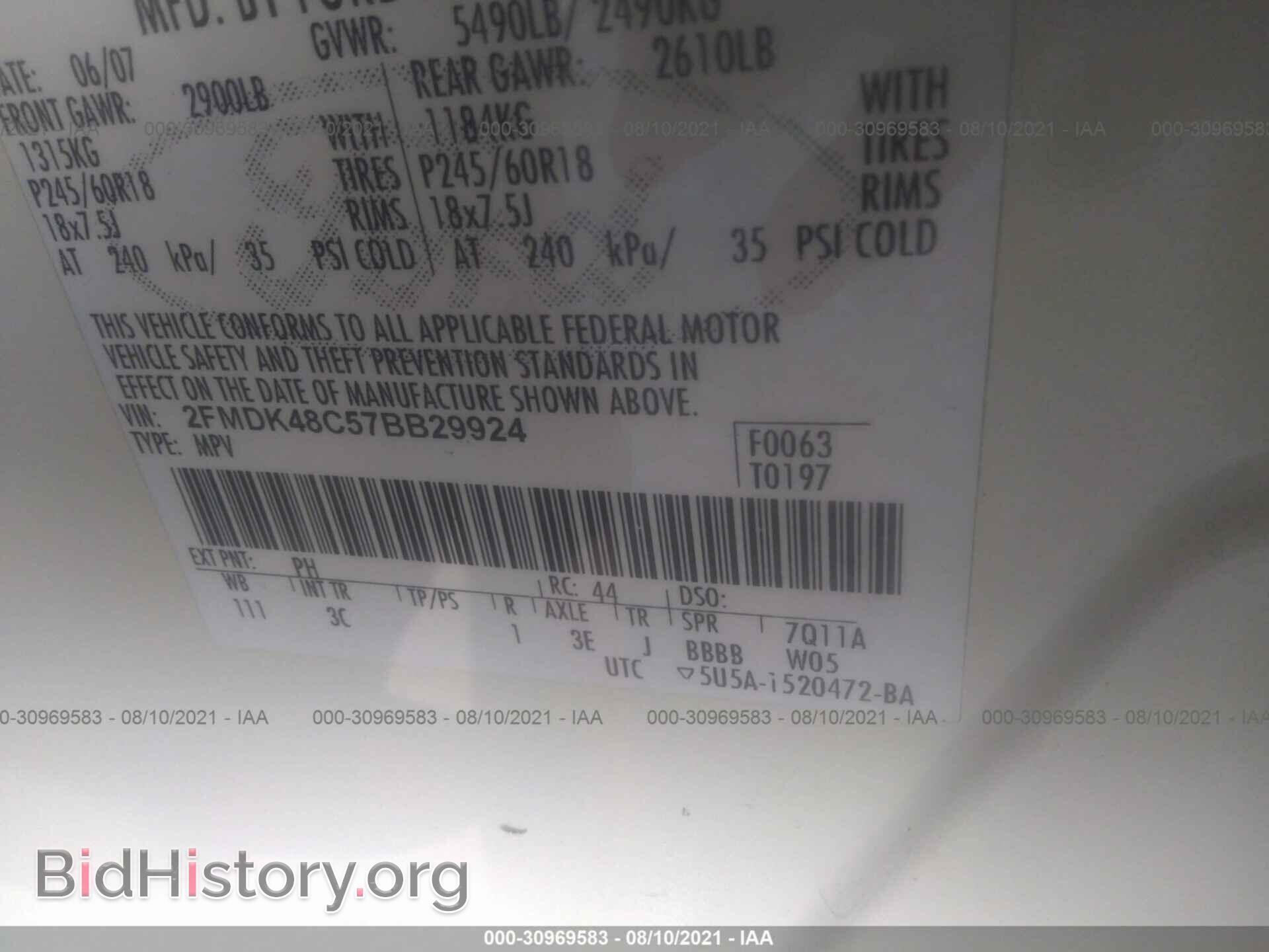 2007 FORD EDGE - VIN: 2FMDK48C57BB29924 - Photo 9