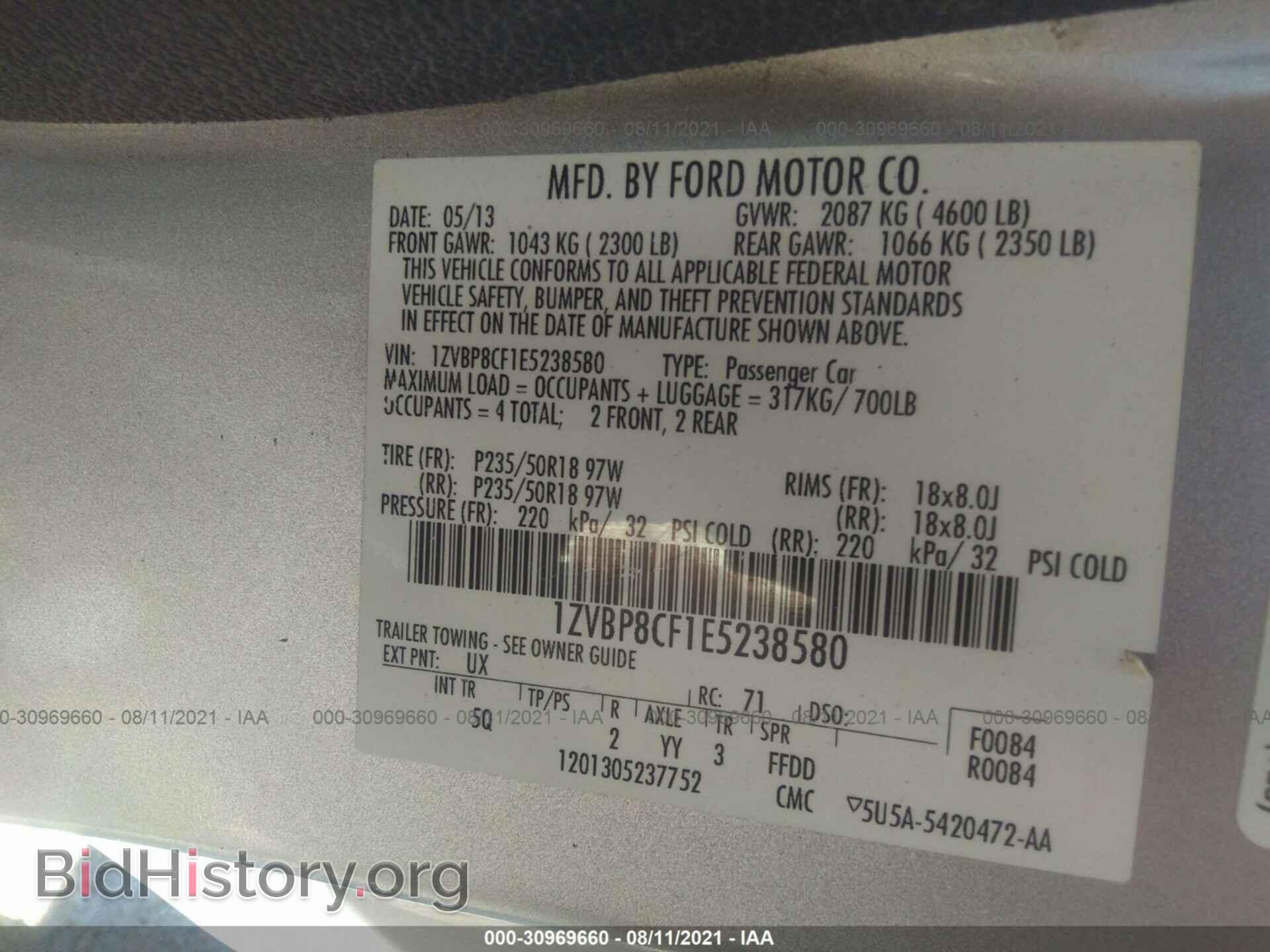 2014 FORD MUSTANG - VIN: 1ZVBP8CF1E5238580 - Фото 9