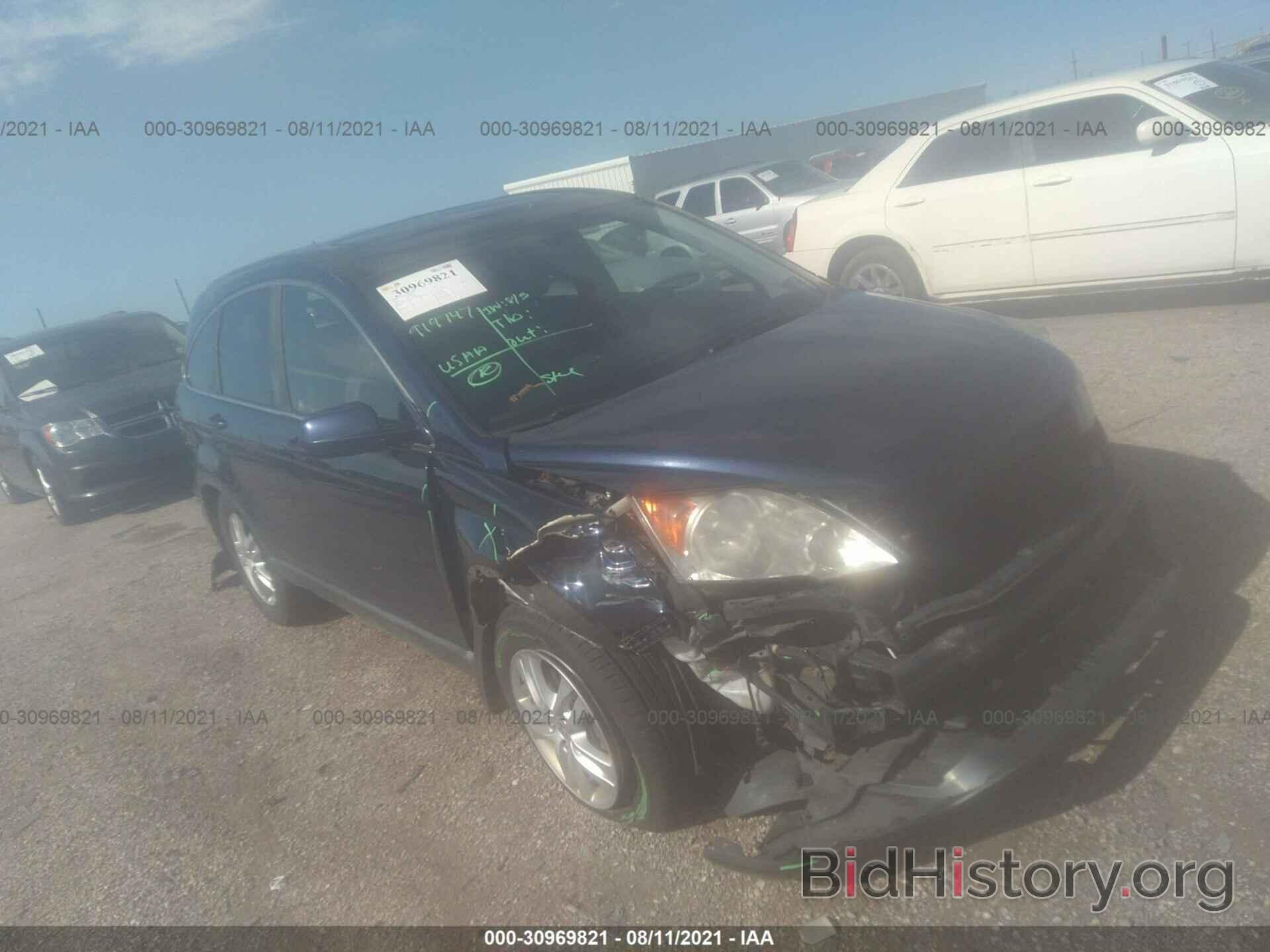 Photo 5J6RE4H73AL058079 - HONDA CR-V 2010