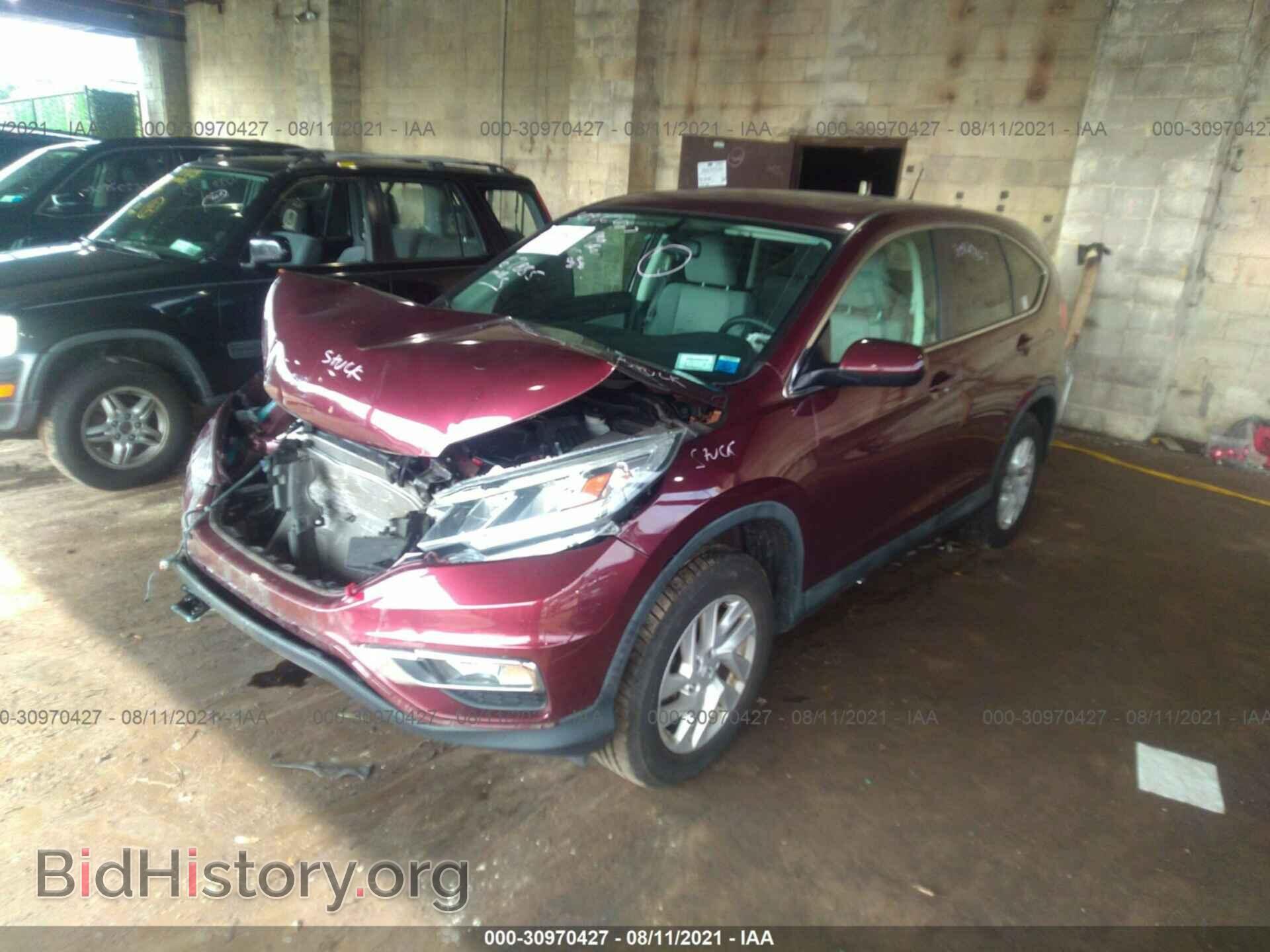 2015 HONDA CR-V - VIN: 2HKRM4H59FH690698 - Фото 2